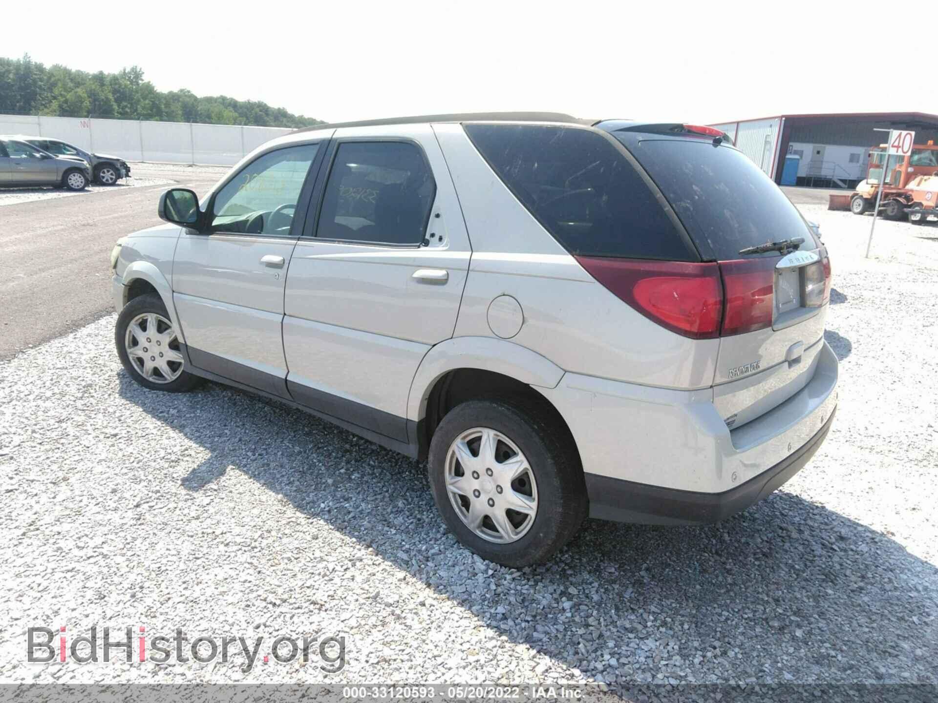 2006 BUICK RENDEZVOUS - VIN: 3G5DA03LX6S566051 - Фото 3