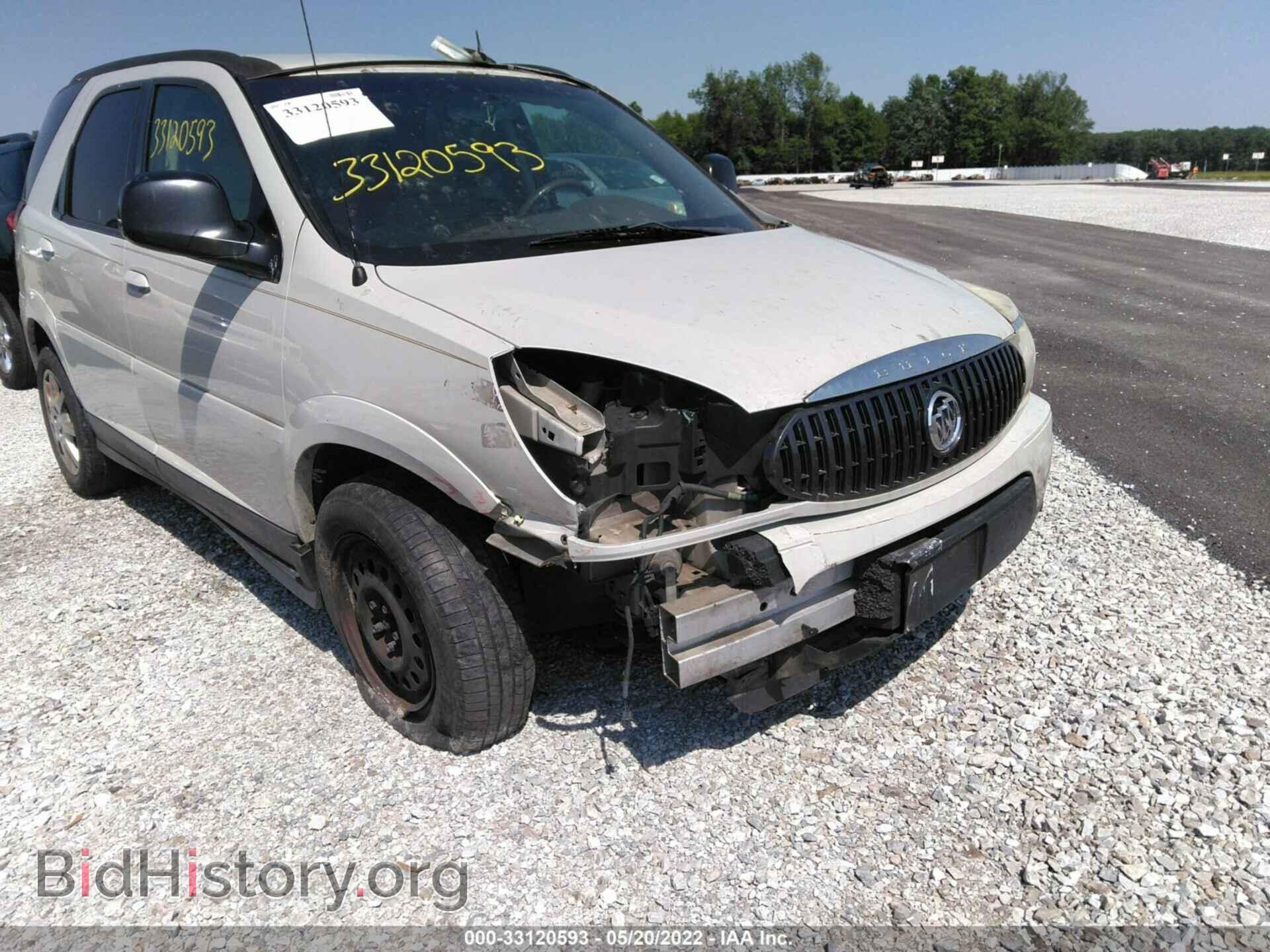 2006 BUICK RENDEZVOUS - VIN: 3G5DA03LX6S566051 - Фото 6