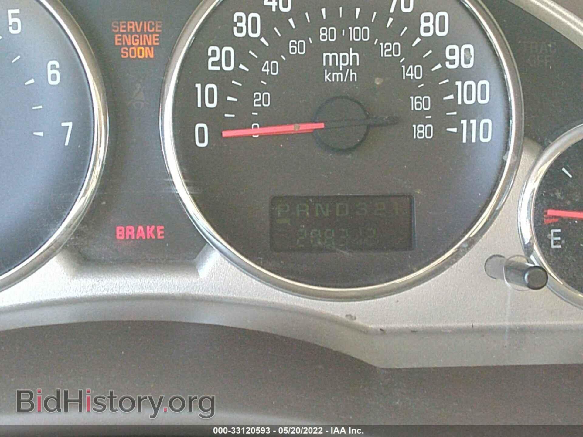 2006 BUICK RENDEZVOUS - VIN: 3G5DA03LX6S566051 - Фото 7