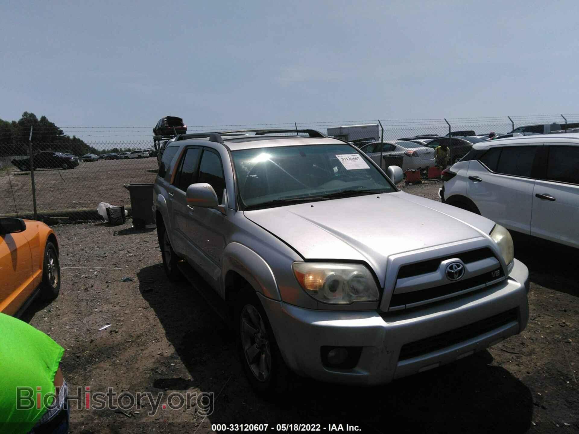 Фотография JTEBT17R268029497 - TOYOTA 4RUNNER 2006