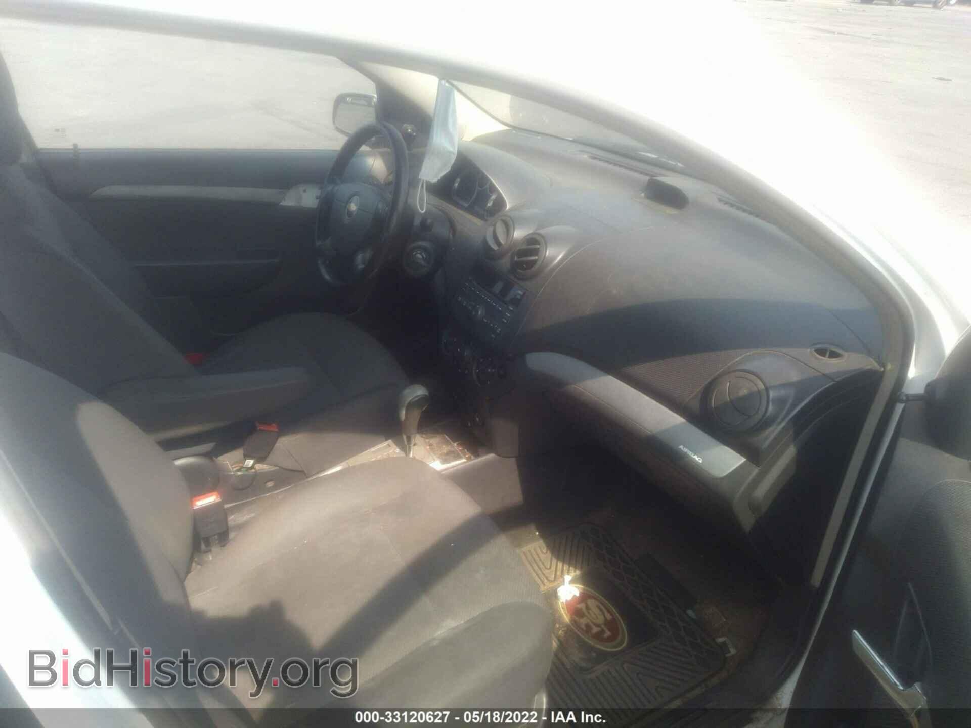 2011 CHEVROLET AVEO - VIN: KL1TD5DE8BB135505 - Фото 5