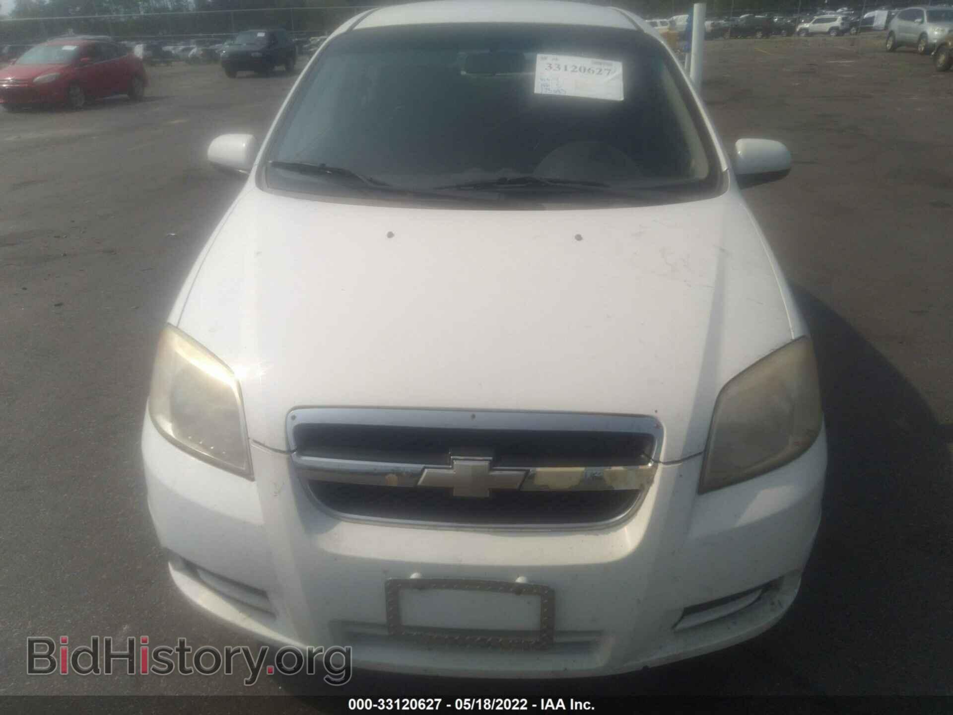 2011 CHEVROLET AVEO - VIN: KL1TD5DE8BB135505 - Фото 6