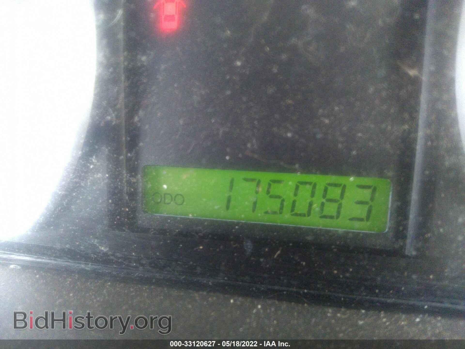 2011 CHEVROLET AVEO - VIN: KL1TD5DE8BB135505 - Фото 7