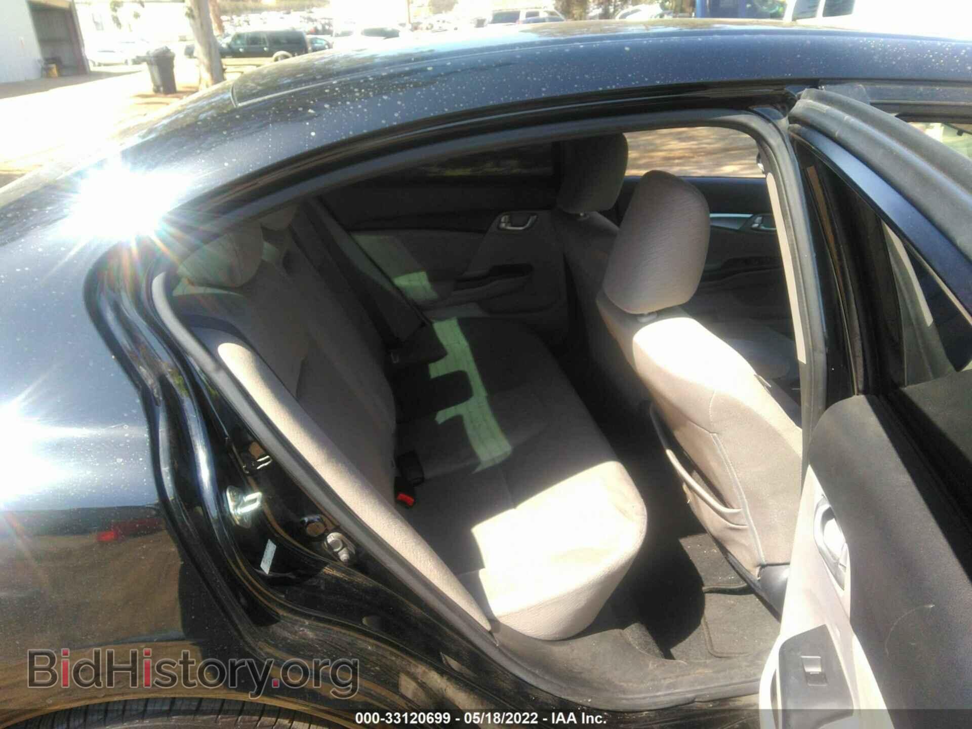 2013 HONDA CIVIC SDN - VIN: 19XFB2F8XDE292833 - Фото 8