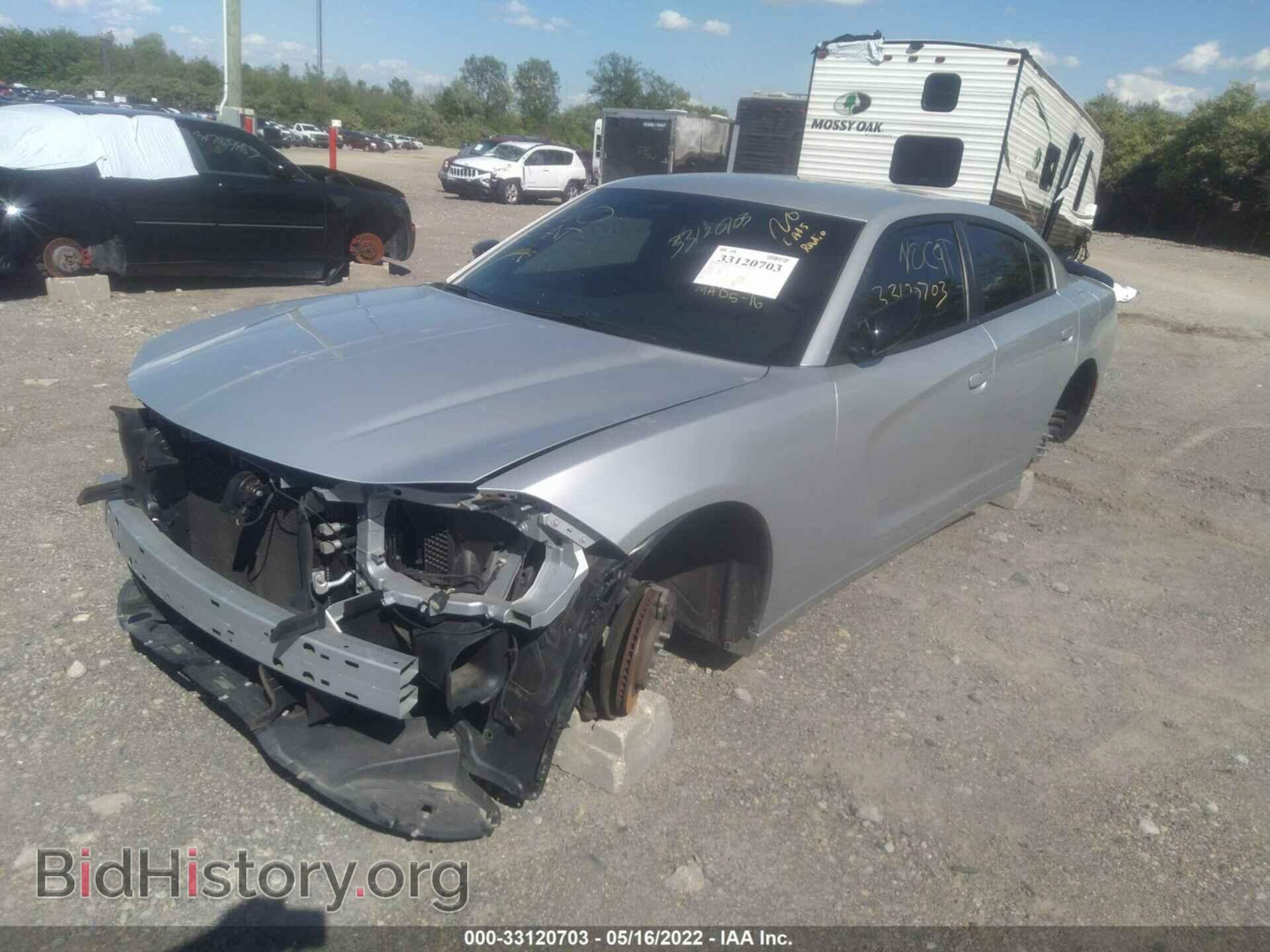 2019 DODGE CHARGER - VIN: 2C3CDXBG6KH598831 - Фото 2
