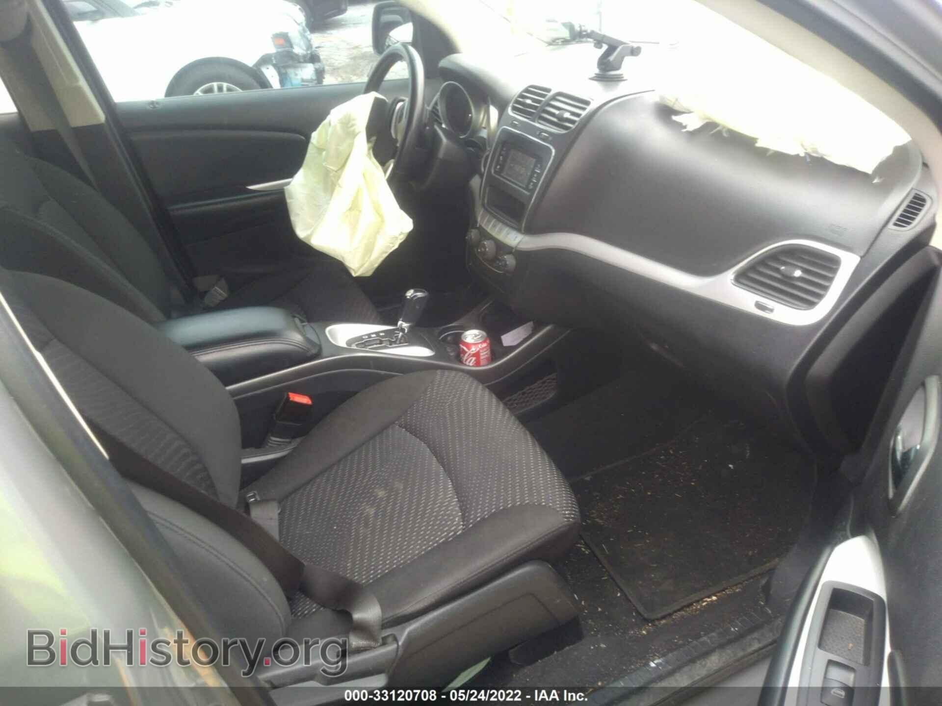 2020 DODGE JOURNEY - VIN: 3C4PDCAB8LT238125 - Фото 5