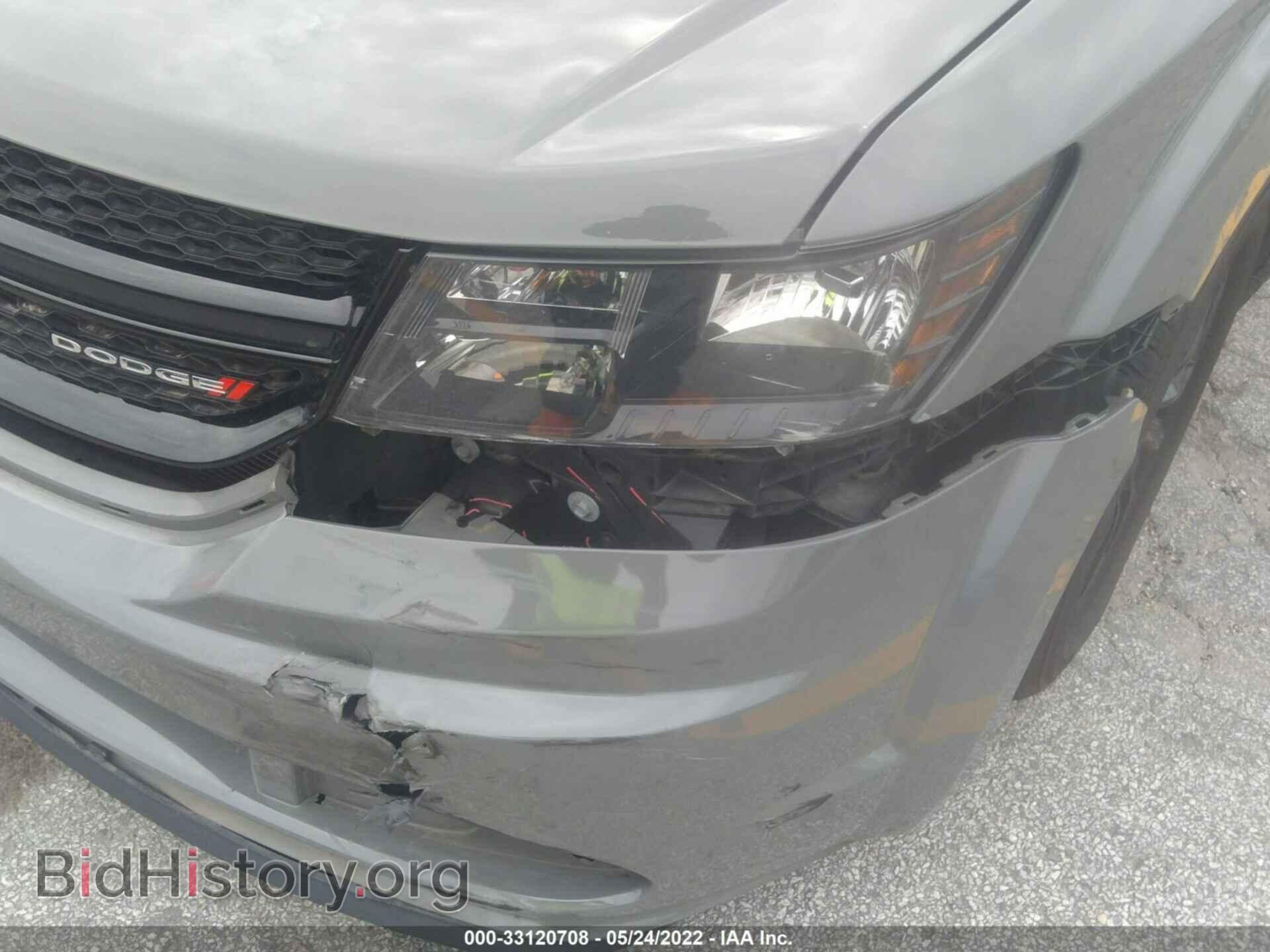 2020 DODGE JOURNEY - VIN: 3C4PDCAB8LT238125 - Фото 6