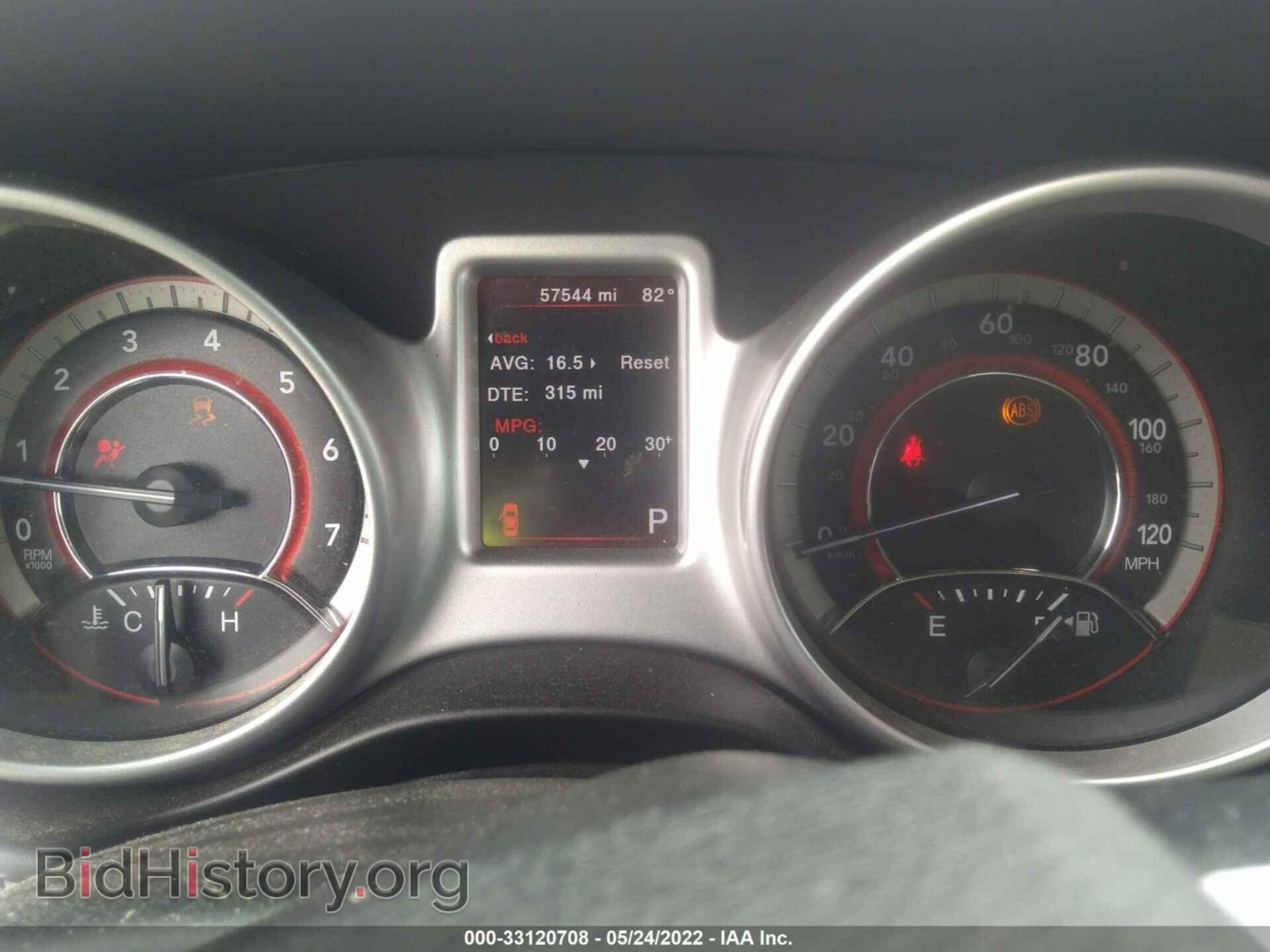 2020 DODGE JOURNEY - VIN: 3C4PDCAB8LT238125 - Фото 7