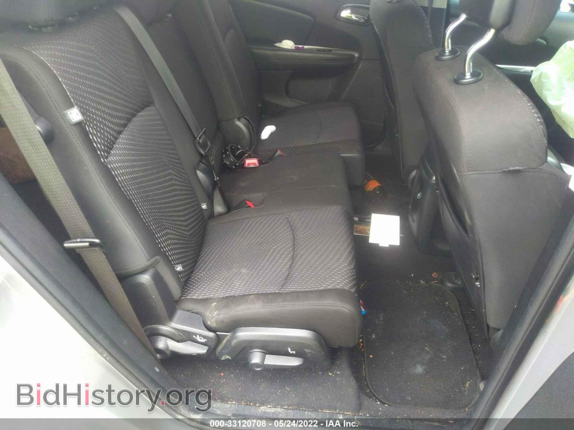 2020 DODGE JOURNEY - VIN: 3C4PDCAB8LT238125 - Фото 8
