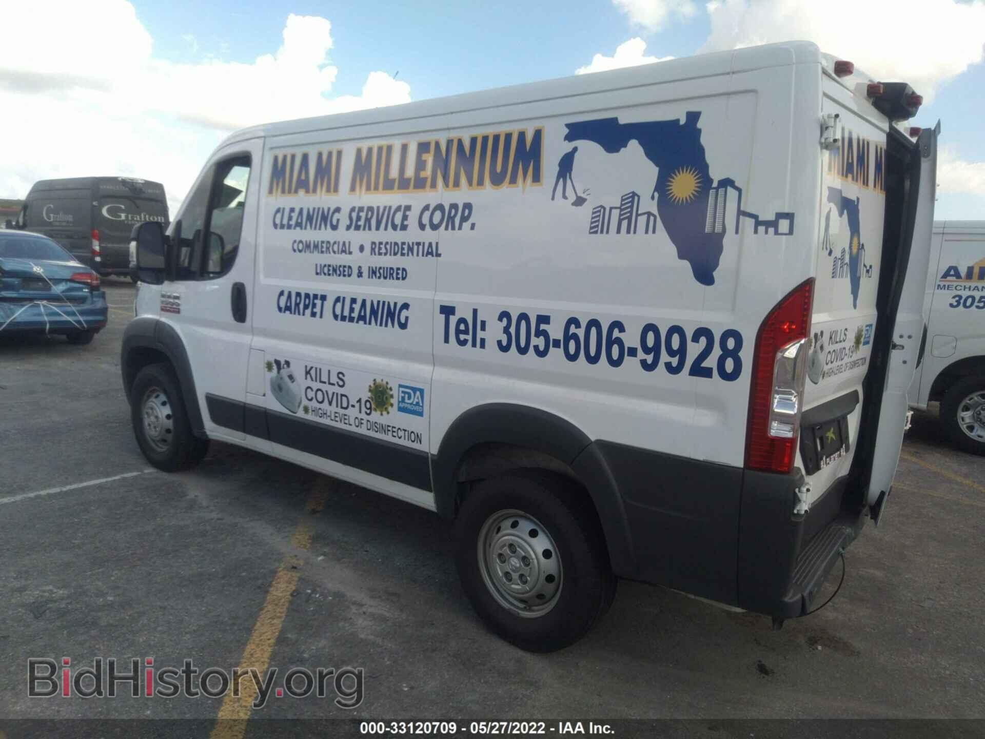 2018 RAM PROMASTER CARGO VAN - VIN: 3C6TRVNG2JE124616 - Фото 3