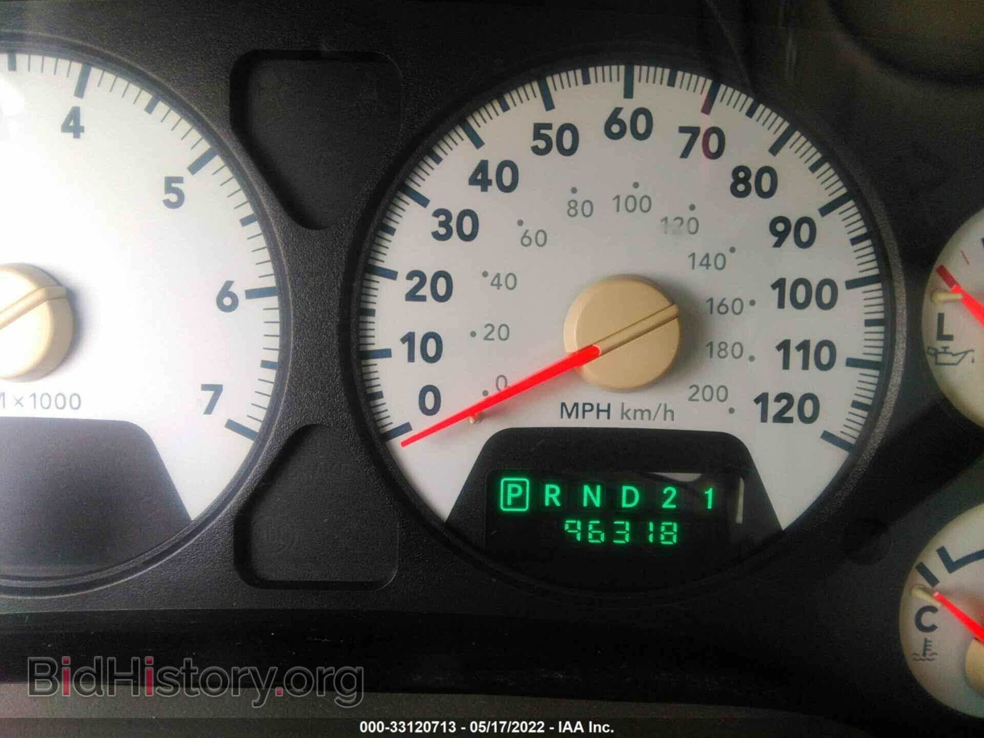 2006 DODGE RAM 1500 - VIN: 1D7HA18N96S680943 - Фото 7