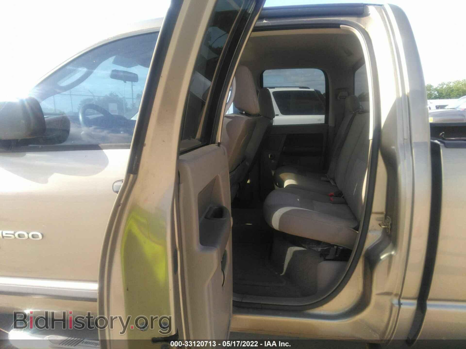 2006 DODGE RAM 1500 - VIN: 1D7HA18N96S680943 - Фото 8