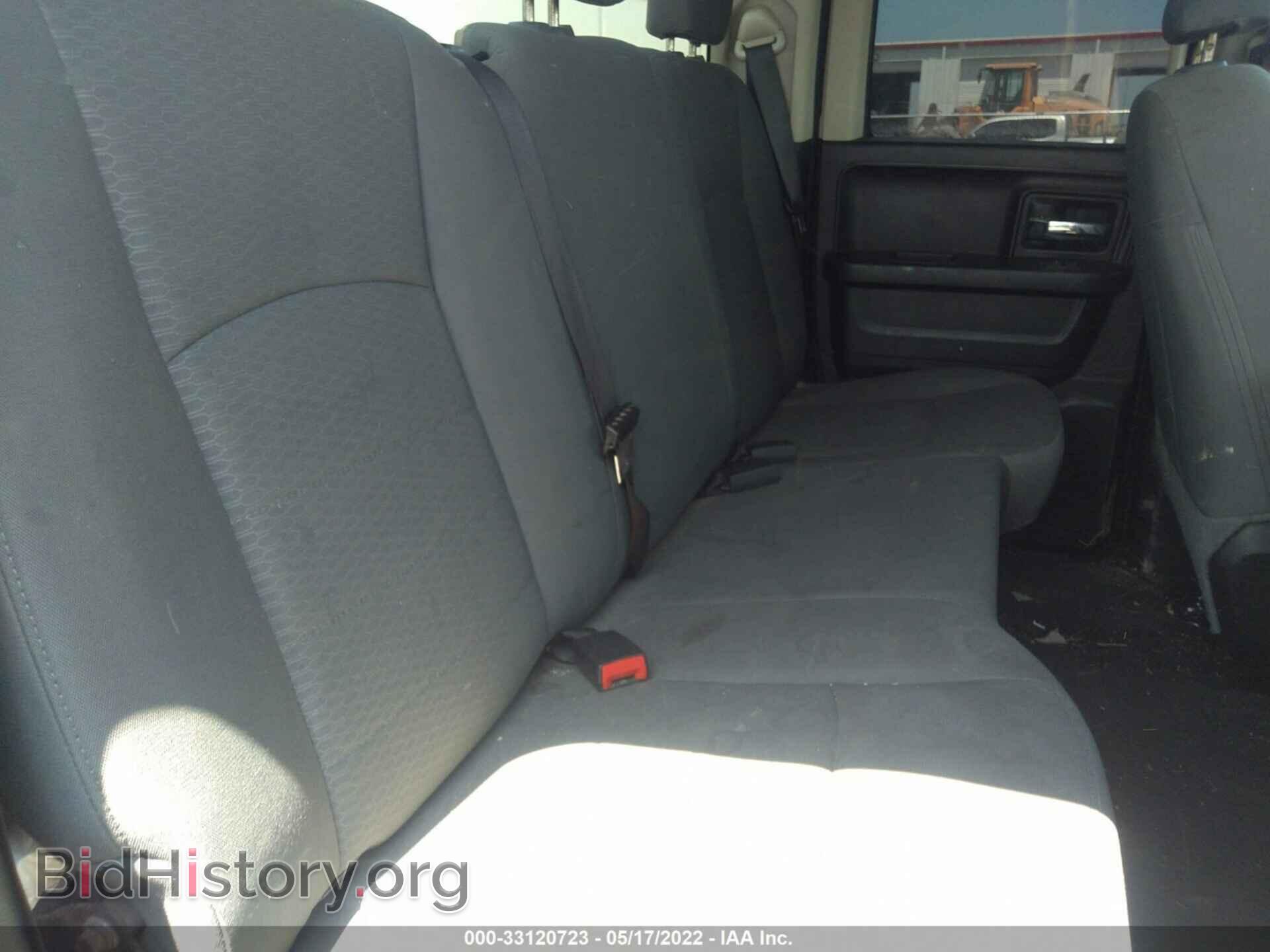 2015 RAM 1500 - VIN: 1C6RR6GG9FS629005 - Photo 8