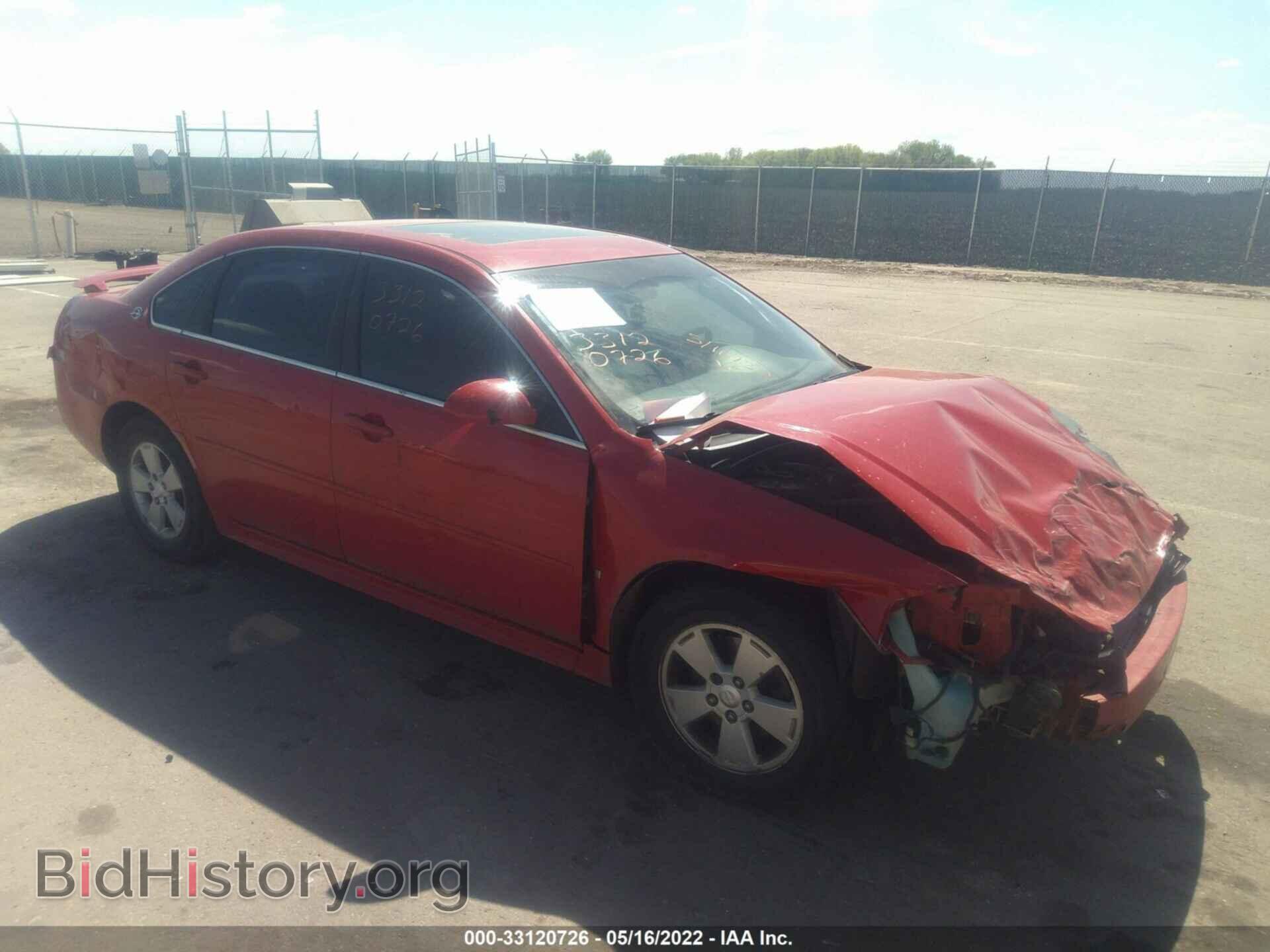 Photo 2G1WT57K991245363 - CHEVROLET IMPALA 2009