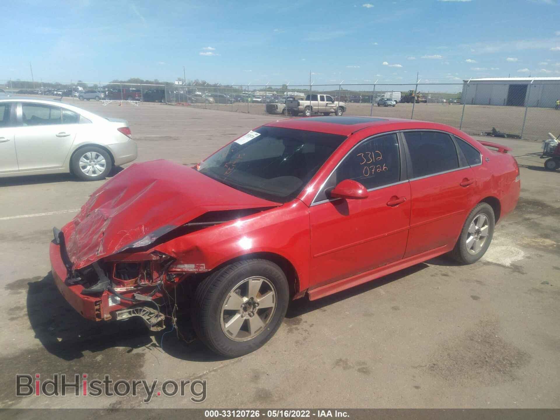 2009 CHEVROLET IMPALA - VIN: 2G1WT57K991245363 - Фото 2