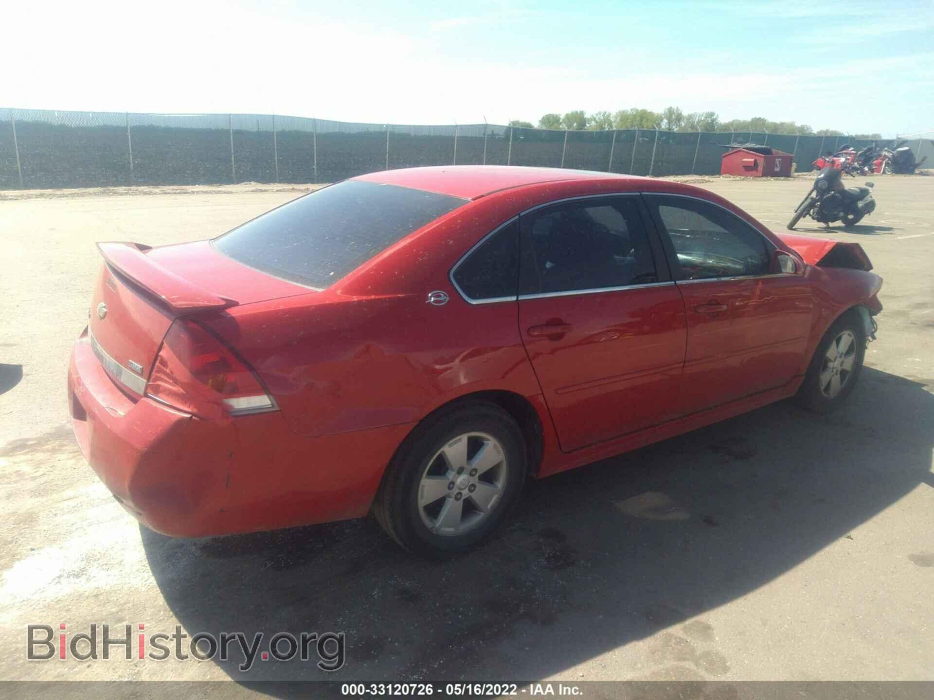 2009 CHEVROLET IMPALA - VIN: 2G1WT57K991245363 - Фото 4
