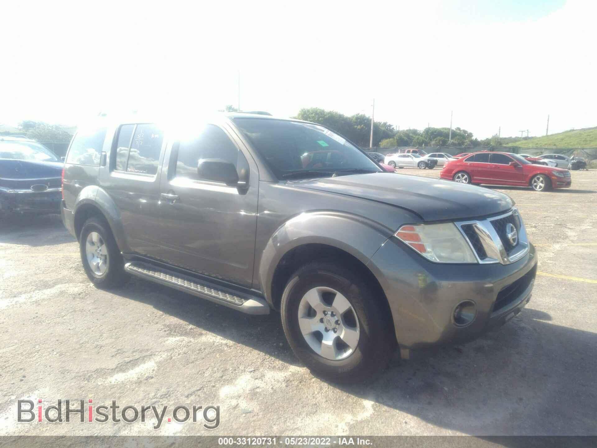 Photo 5N1AR18U68C623202 - NISSAN PATHFINDER 2008