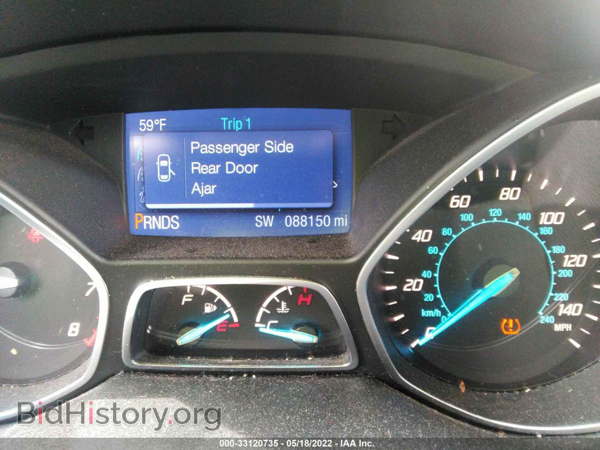2014 FORD ESCAPE - VIN: 1FMCU0GX8EUE19942 - Фото 7