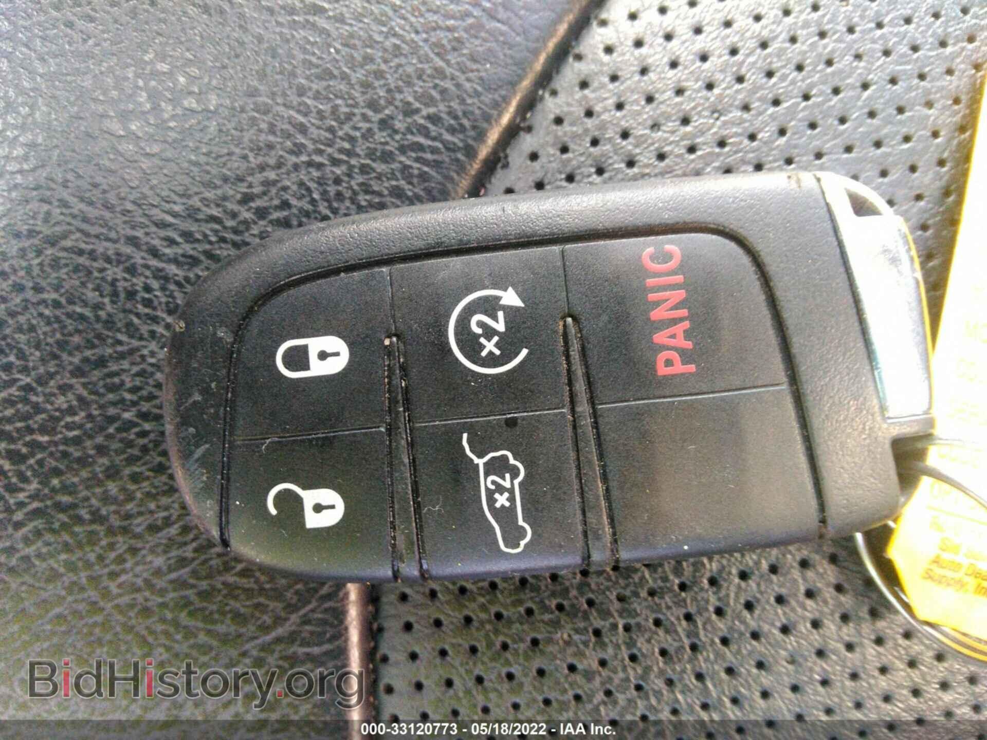 2017 JEEP COMPASS - VIN: 3C4NJDCB5HT641991 - Photo 11