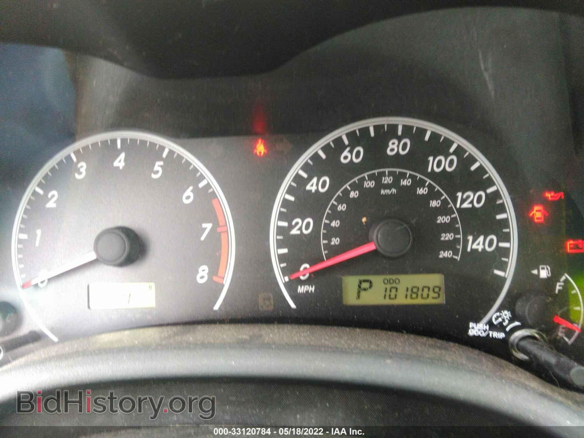 2013 TOYOTA COROLLA - VIN: 5YFBU4EE7DP159974 - Фото 7