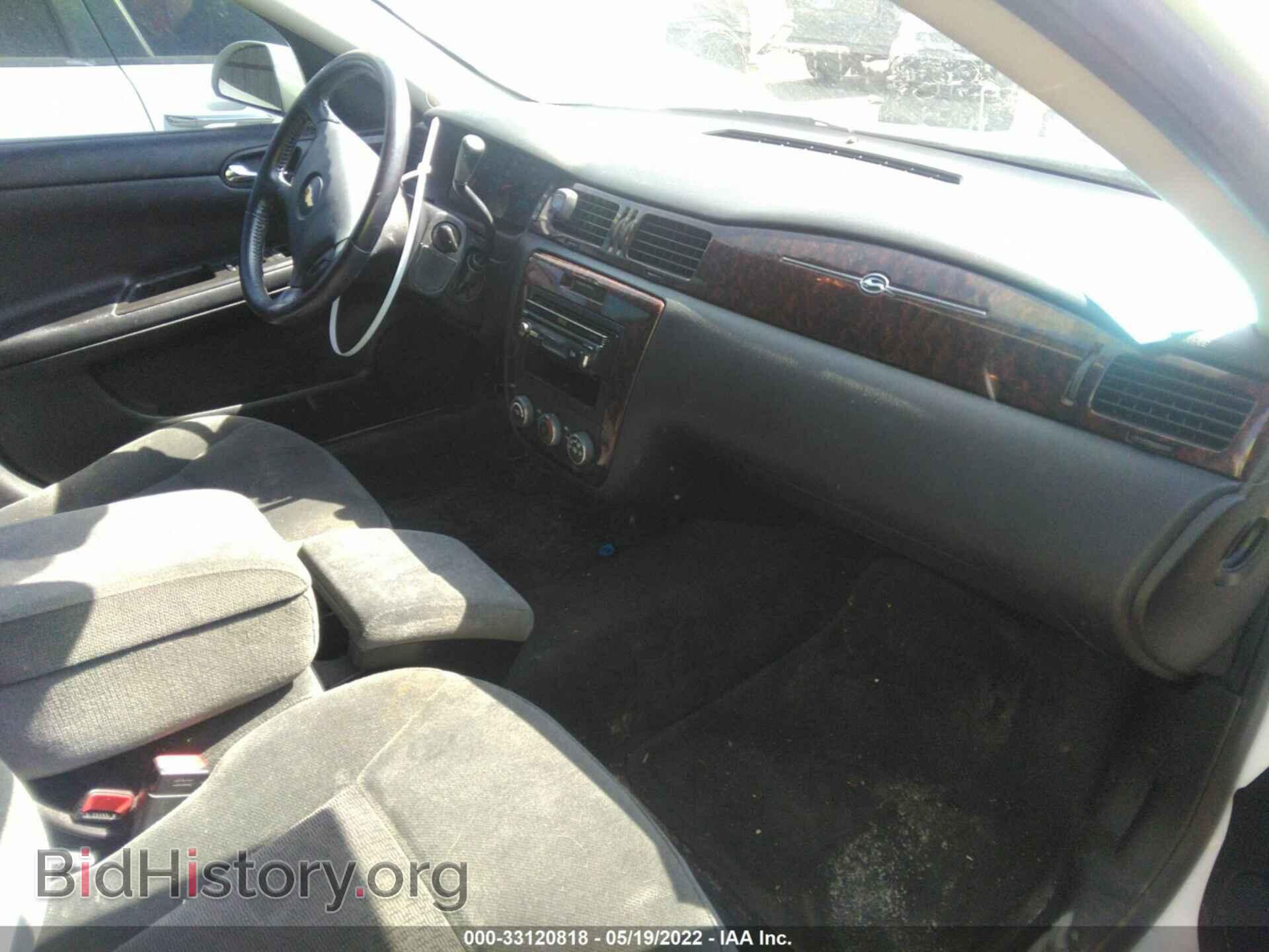 2012 CHEVROLET IMPALA - VIN: 2G1WA5E36C1146962 - Фото 5