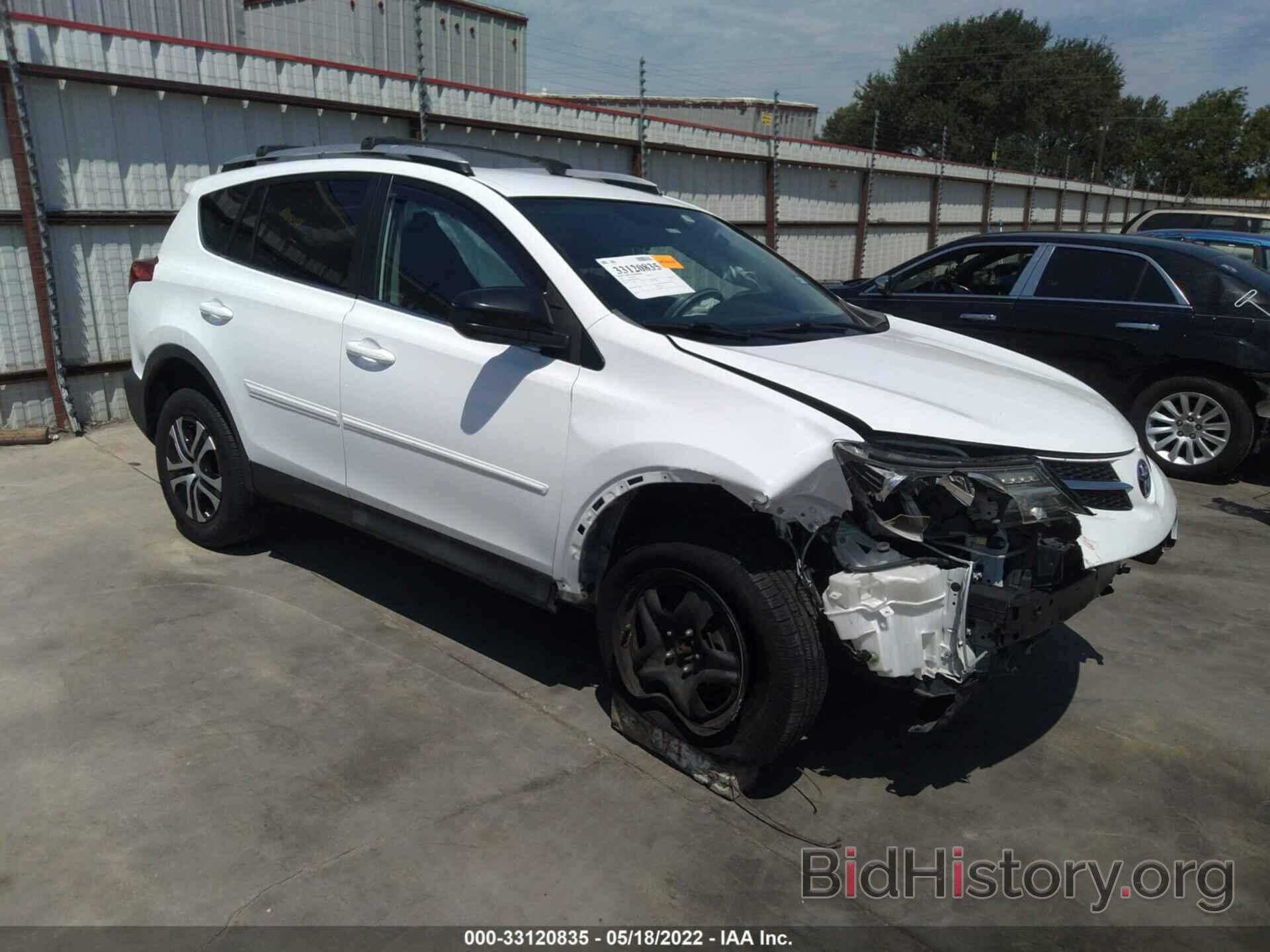 Photo 2T3ZFREV4FW205985 - TOYOTA RAV4 2015