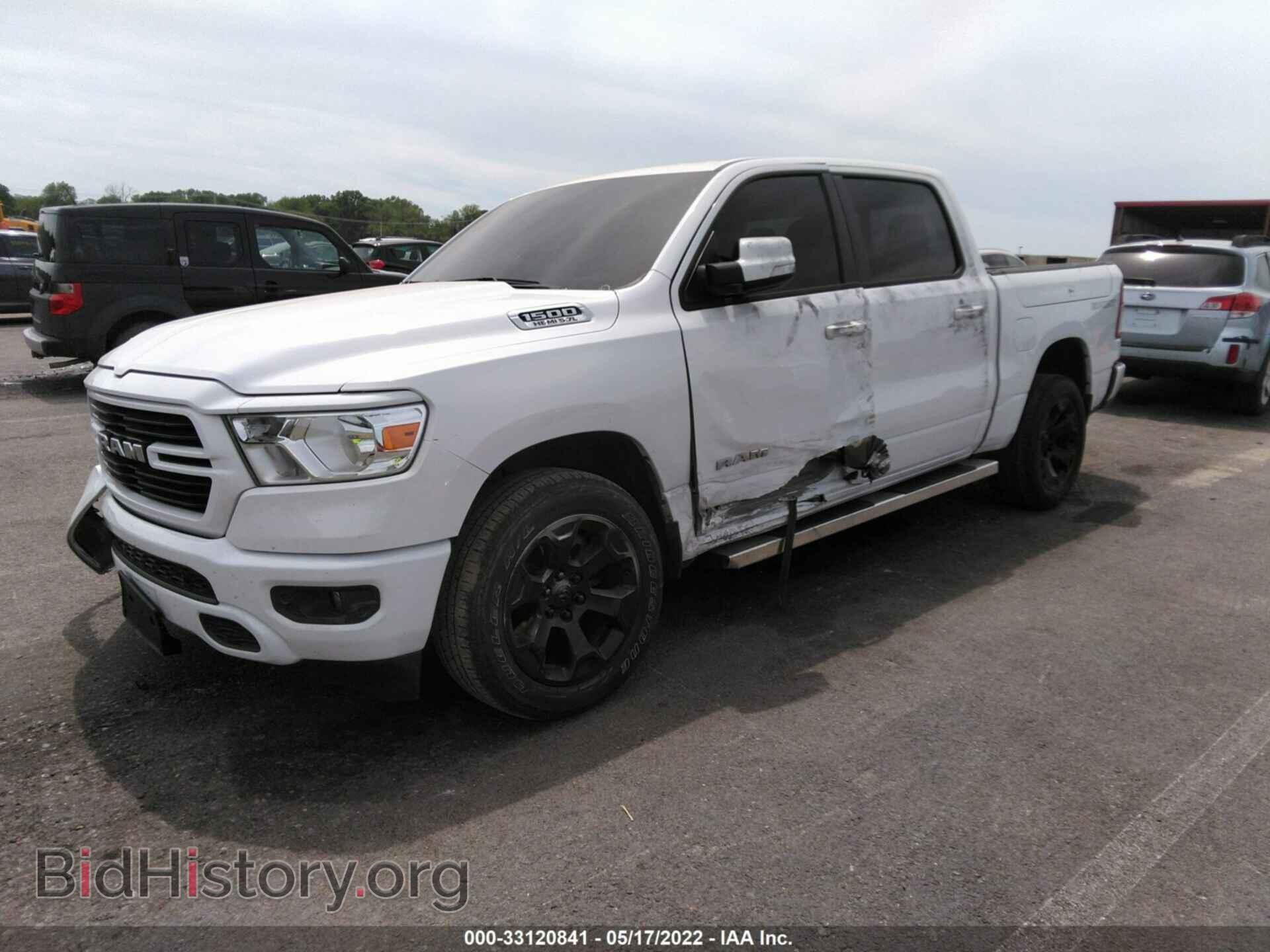 2020 RAM 1500 - VIN: 1C6SRFFT1LN232575 - Фото 2