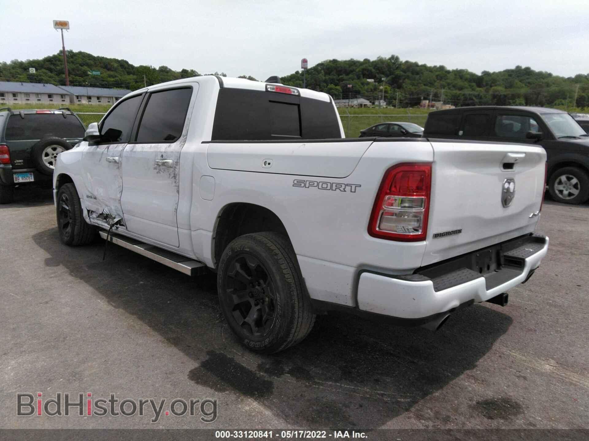 2020 RAM 1500 - VIN: 1C6SRFFT1LN232575 - Фото 3