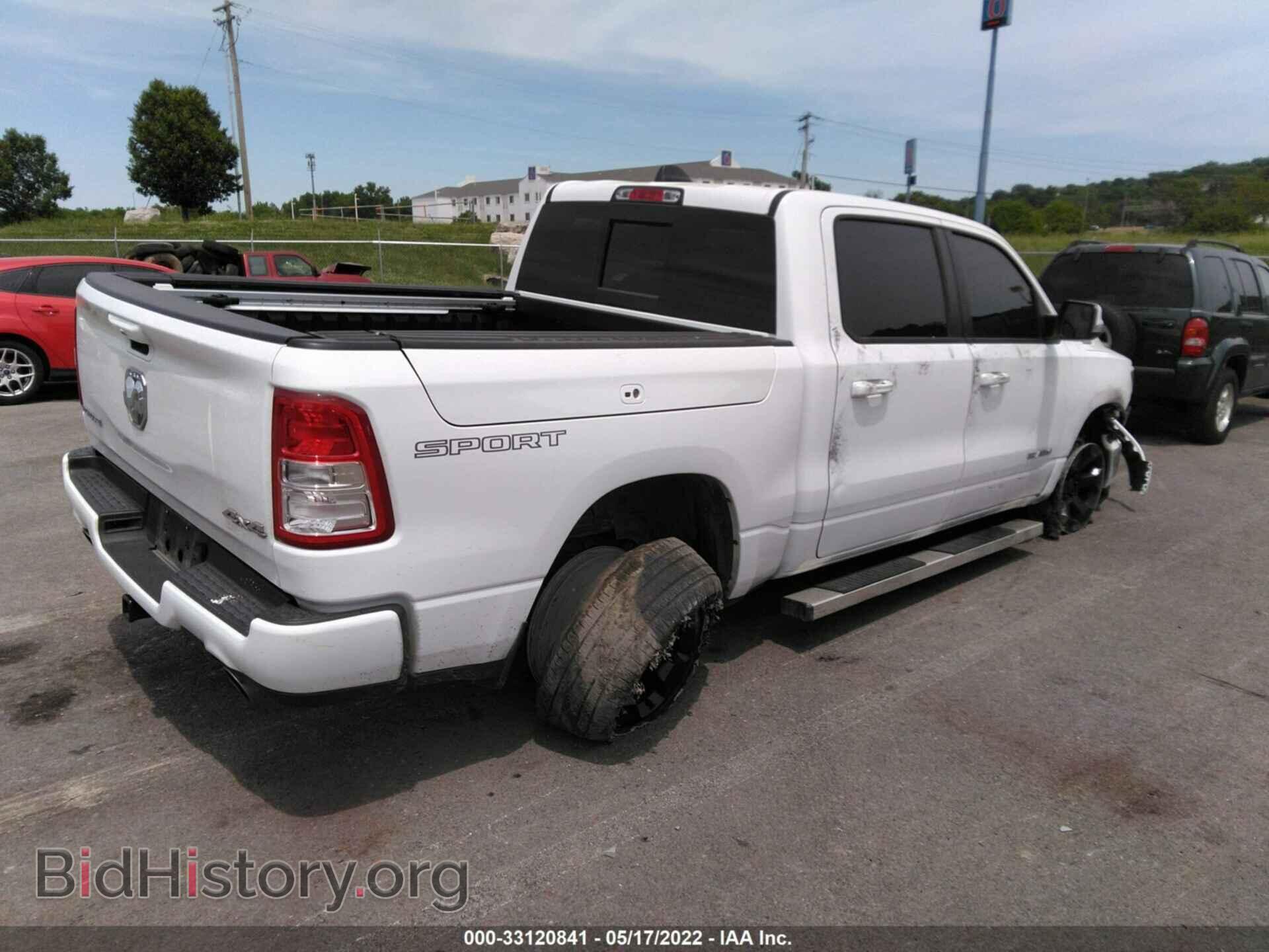 2020 RAM 1500 - VIN: 1C6SRFFT1LN232575 - Фото 4