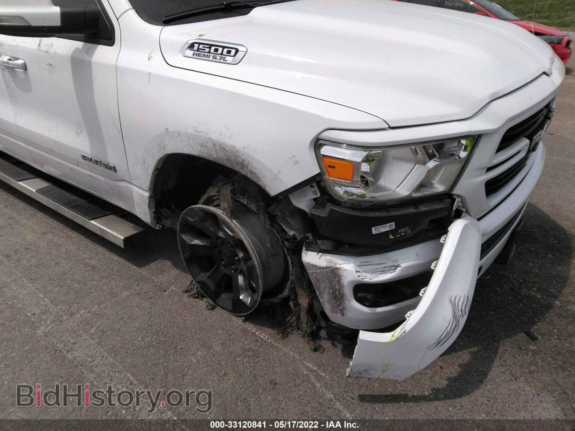 2020 RAM 1500 - VIN: 1C6SRFFT1LN232575 - Фото 6