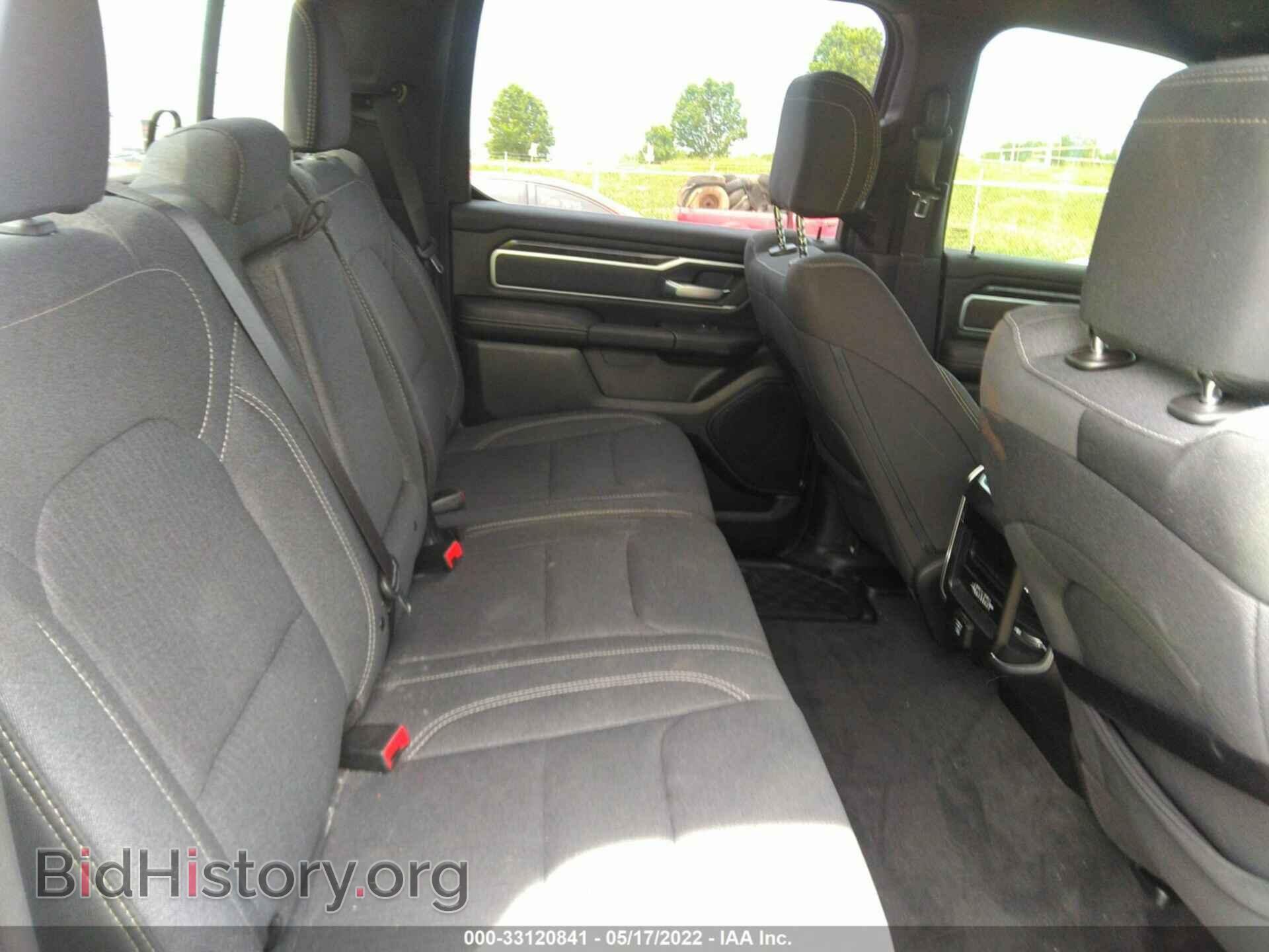 2020 RAM 1500 - VIN: 1C6SRFFT1LN232575 - Фото 8