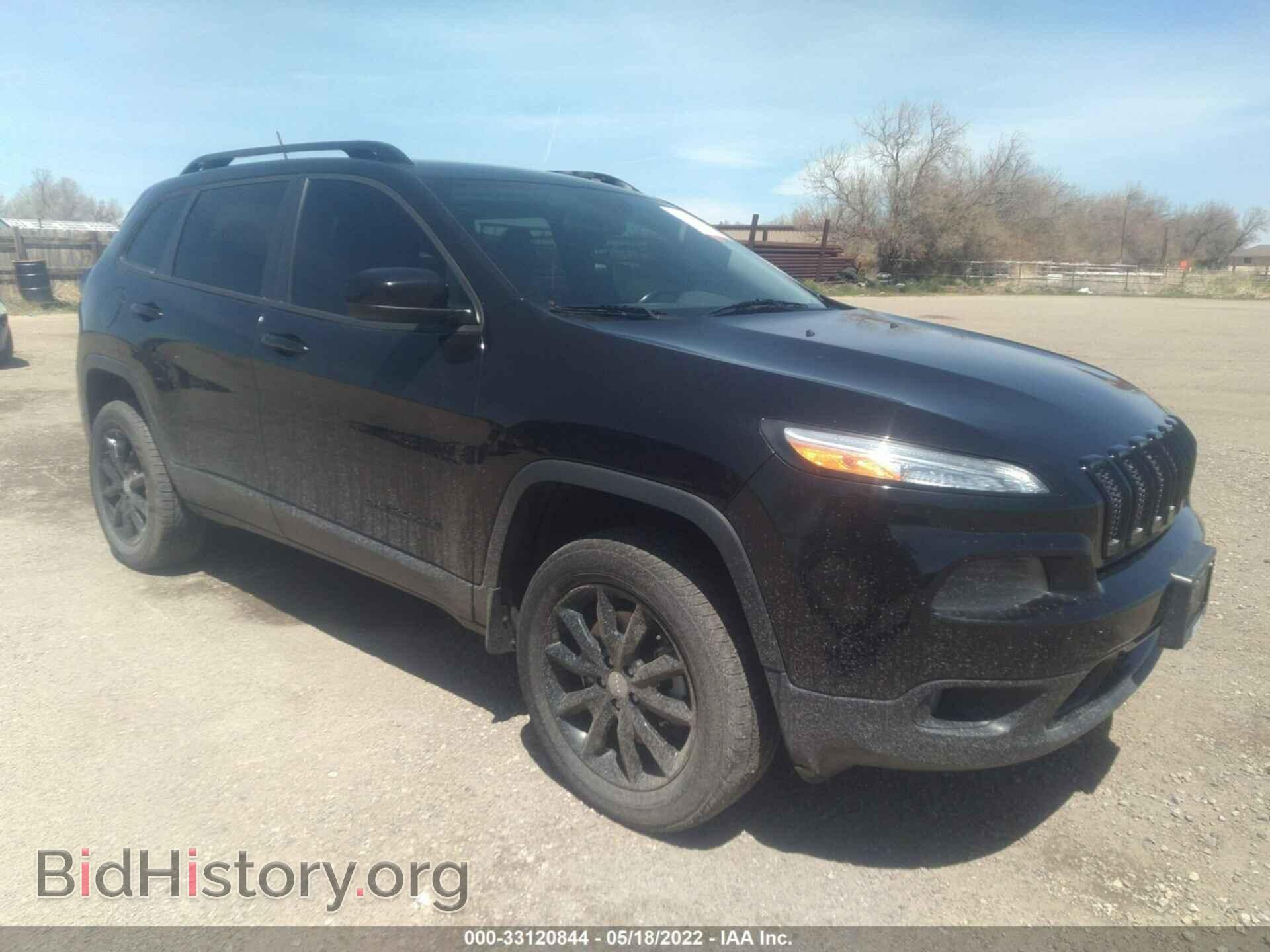 Фотография 1C4PJMCS4EW301133 - JEEP CHEROKEE 2014