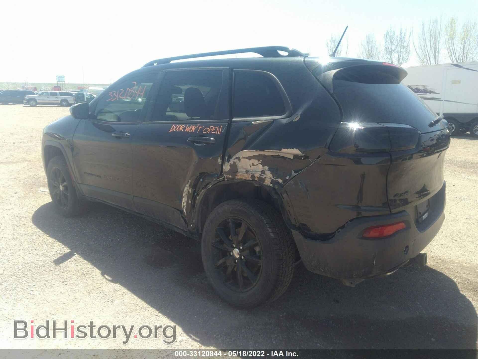 2014 JEEP CHEROKEE - VIN: 1C4PJMCS4EW301133 - Фото 3