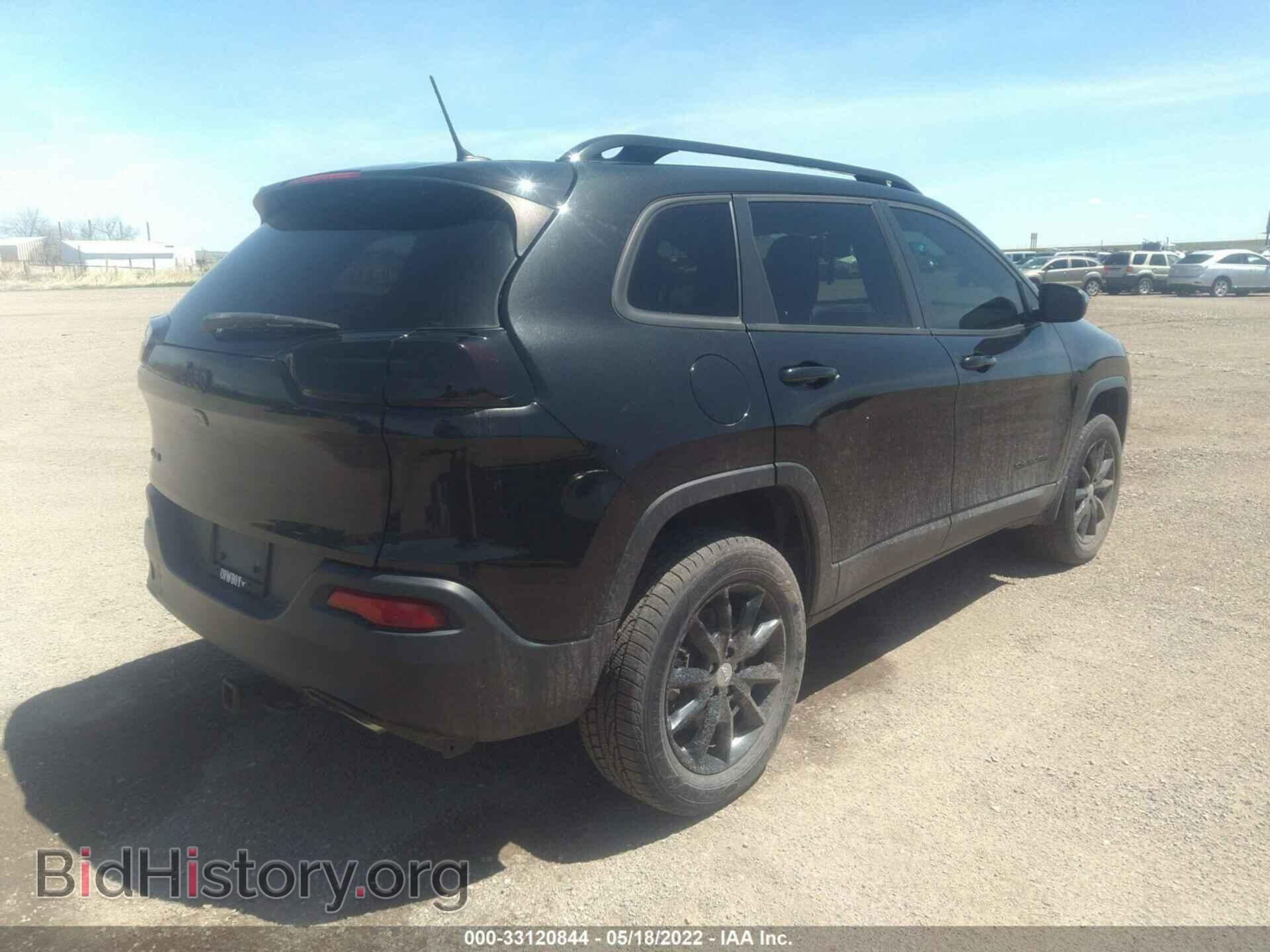 2014 JEEP CHEROKEE - VIN: 1C4PJMCS4EW301133 - Фото 4