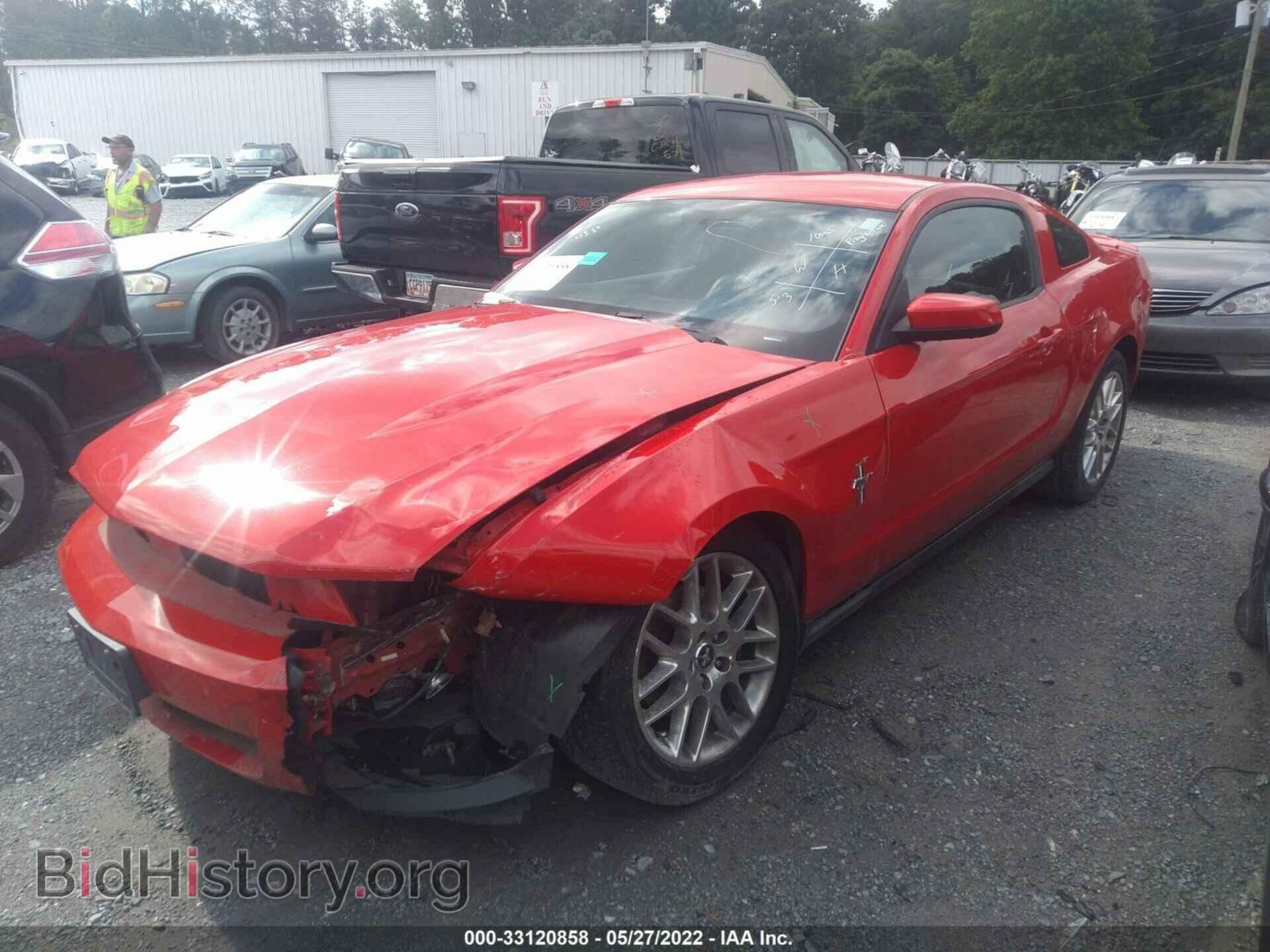 2012 FORD MUSTANG - VIN: 1ZVBP8AM3C5280201 - Фото 2