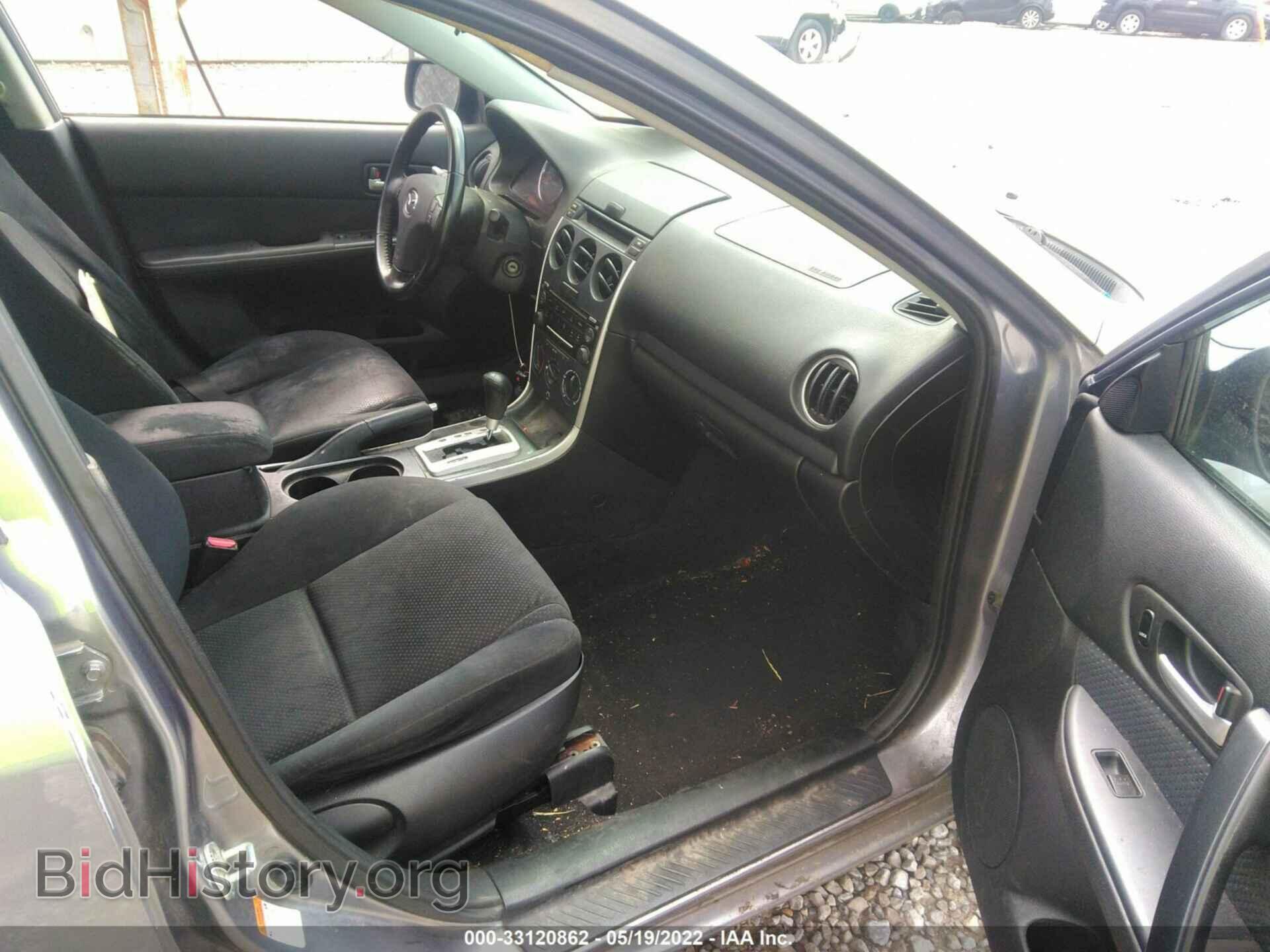 2007 MAZDA MAZDA6 - VIN: 1YVHP80C175M24544 - Фото 5