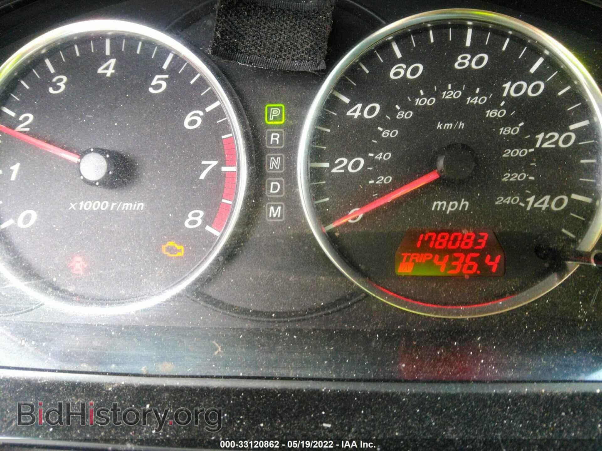 2007 MAZDA MAZDA6 - VIN: 1YVHP80C175M24544 - Фото 7