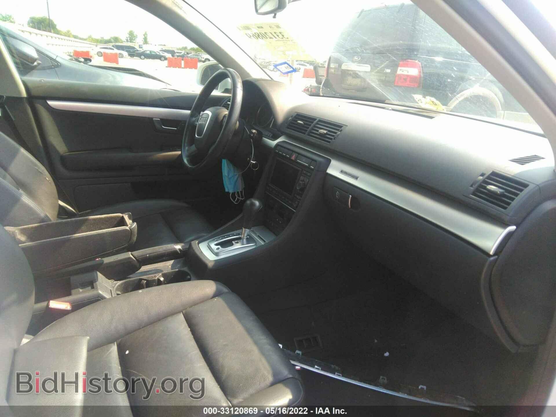 2007 AUDI A4 - VIN: WAUDF78E87A171489 - Фото 5