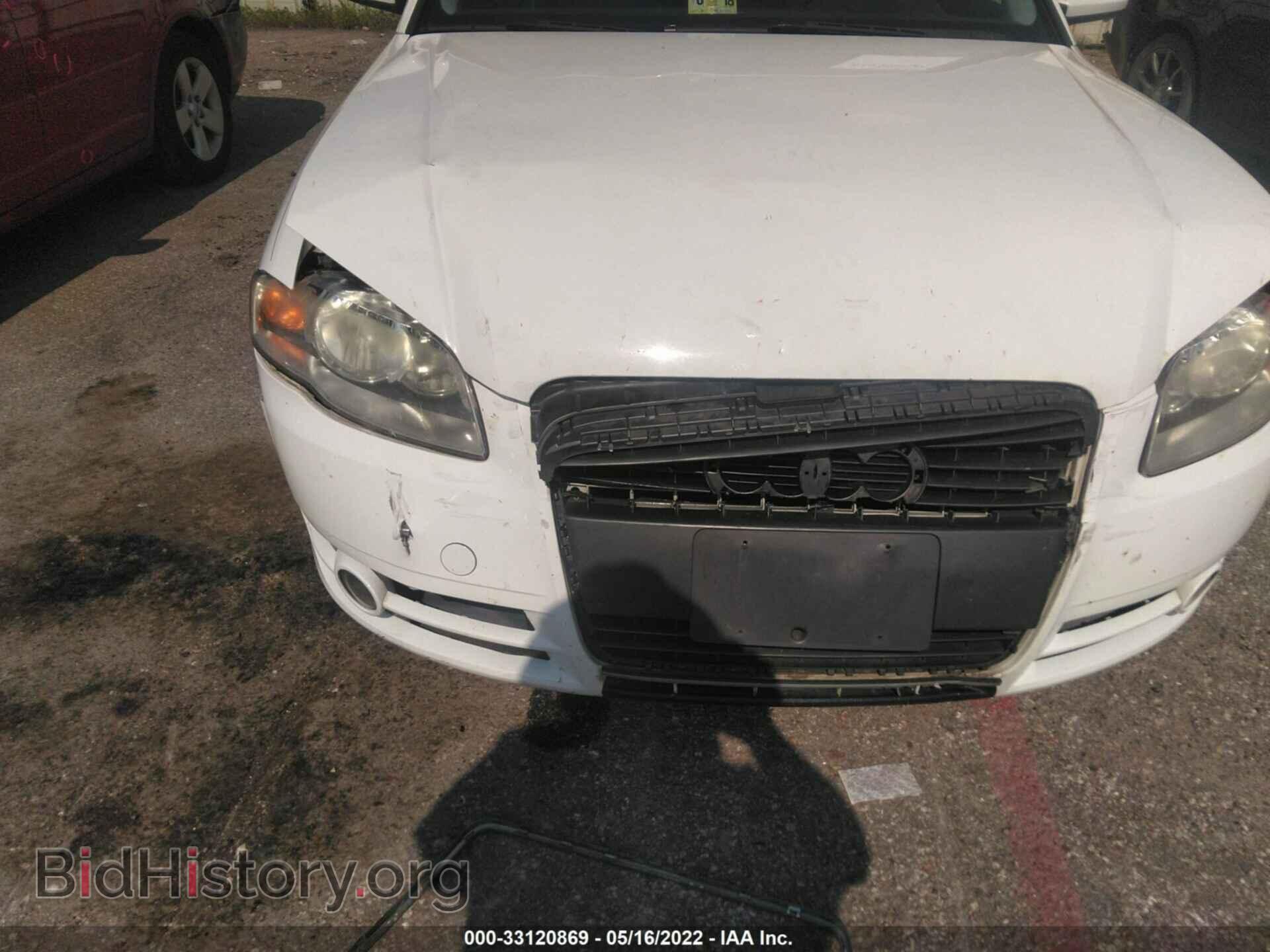 2007 AUDI A4 - VIN: WAUDF78E87A171489 - Фото 6