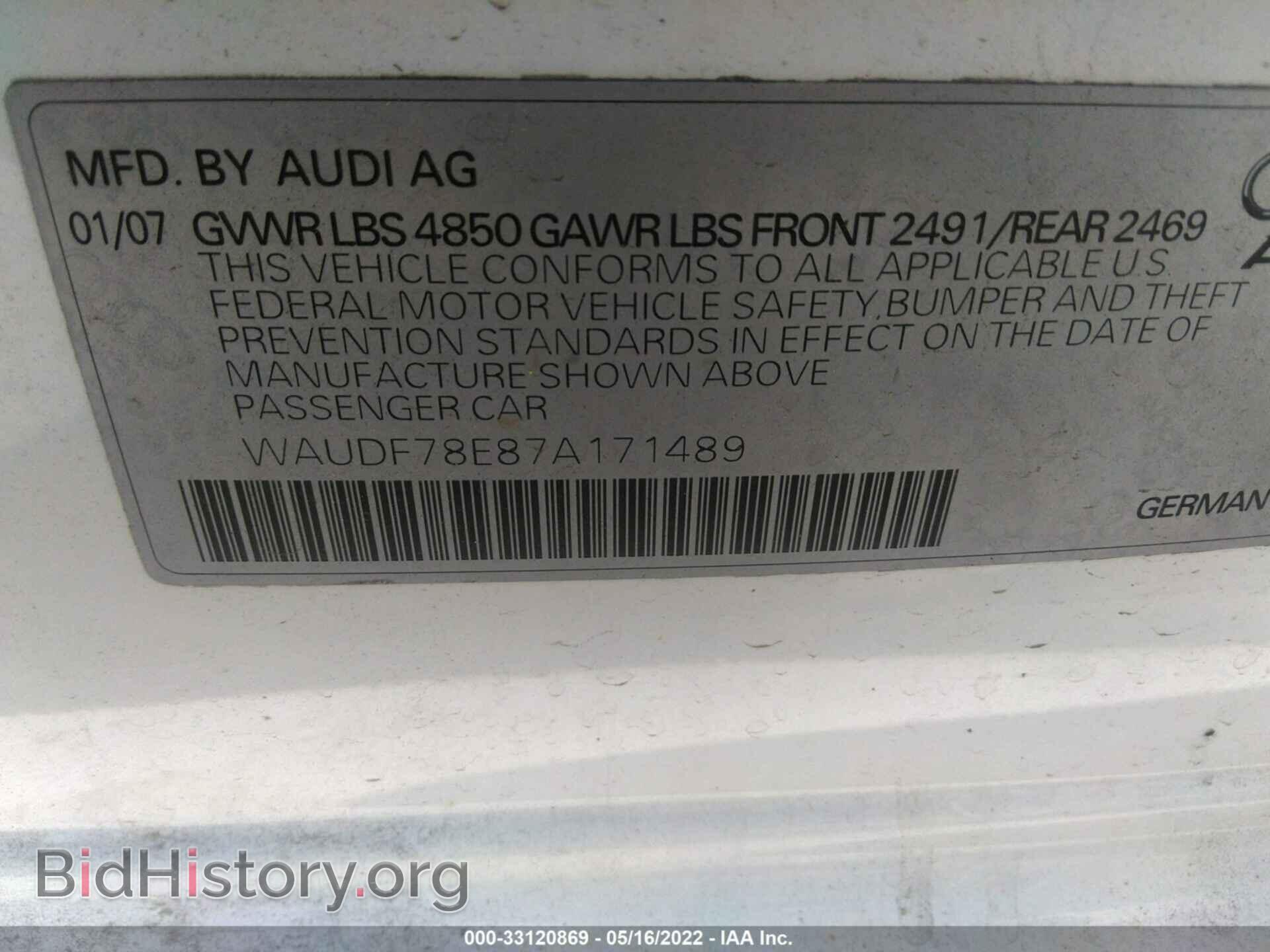 2007 AUDI A4 - VIN: WAUDF78E87A171489 - Фото 9