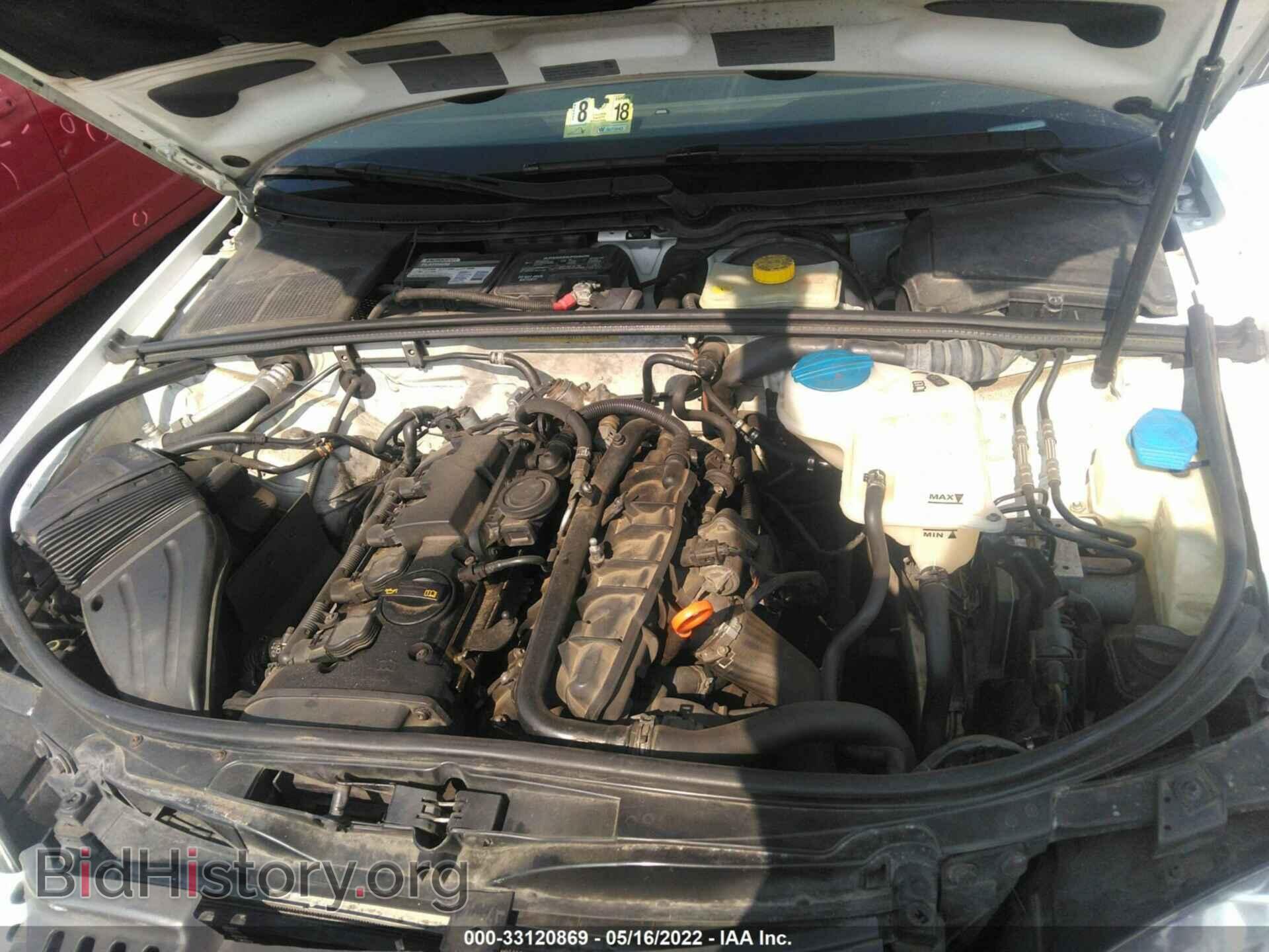 2007 AUDI A4 - VIN: WAUDF78E87A171489 - Фото 10