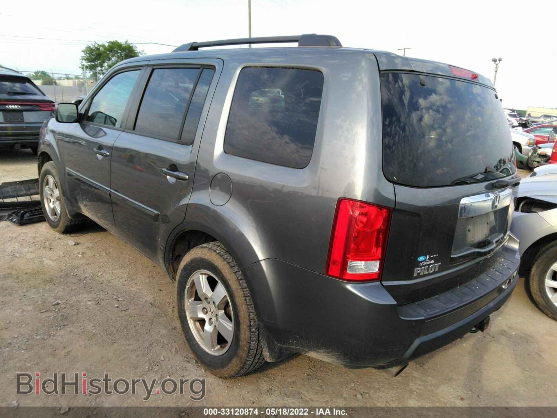 2011 HONDA PILOT - VIN: 5FNYF4H67BB043904 - Фото 3