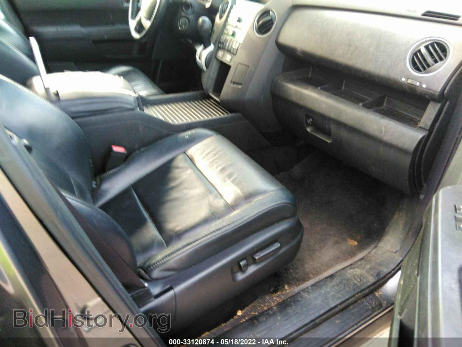 2011 HONDA PILOT - VIN: 5FNYF4H67BB043904 - Фото 5