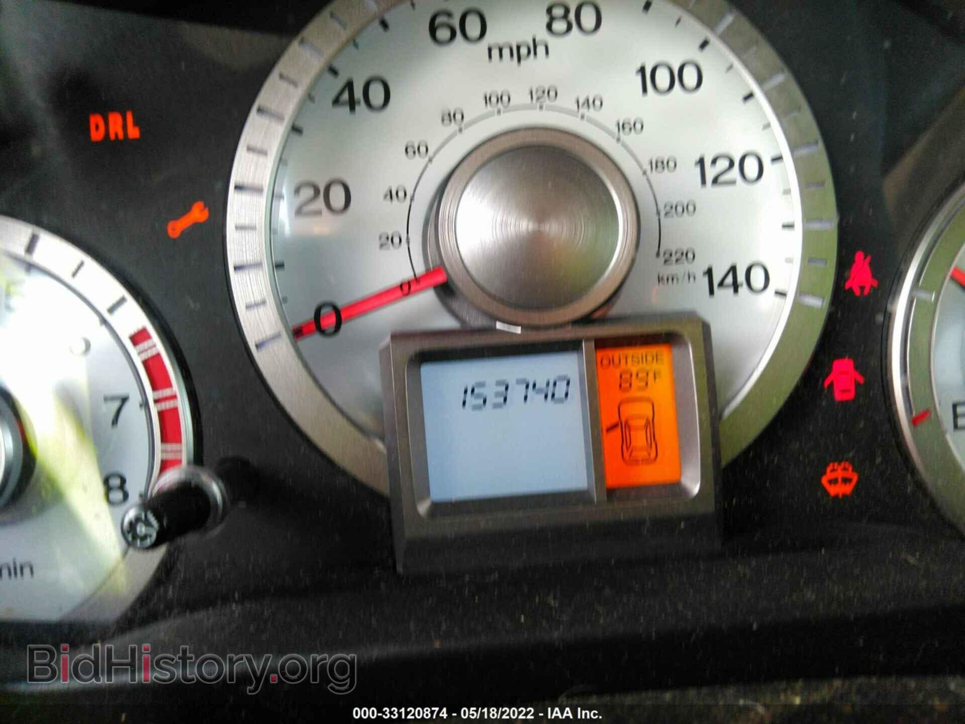 2011 HONDA PILOT - VIN: 5FNYF4H67BB043904 - Фото 7