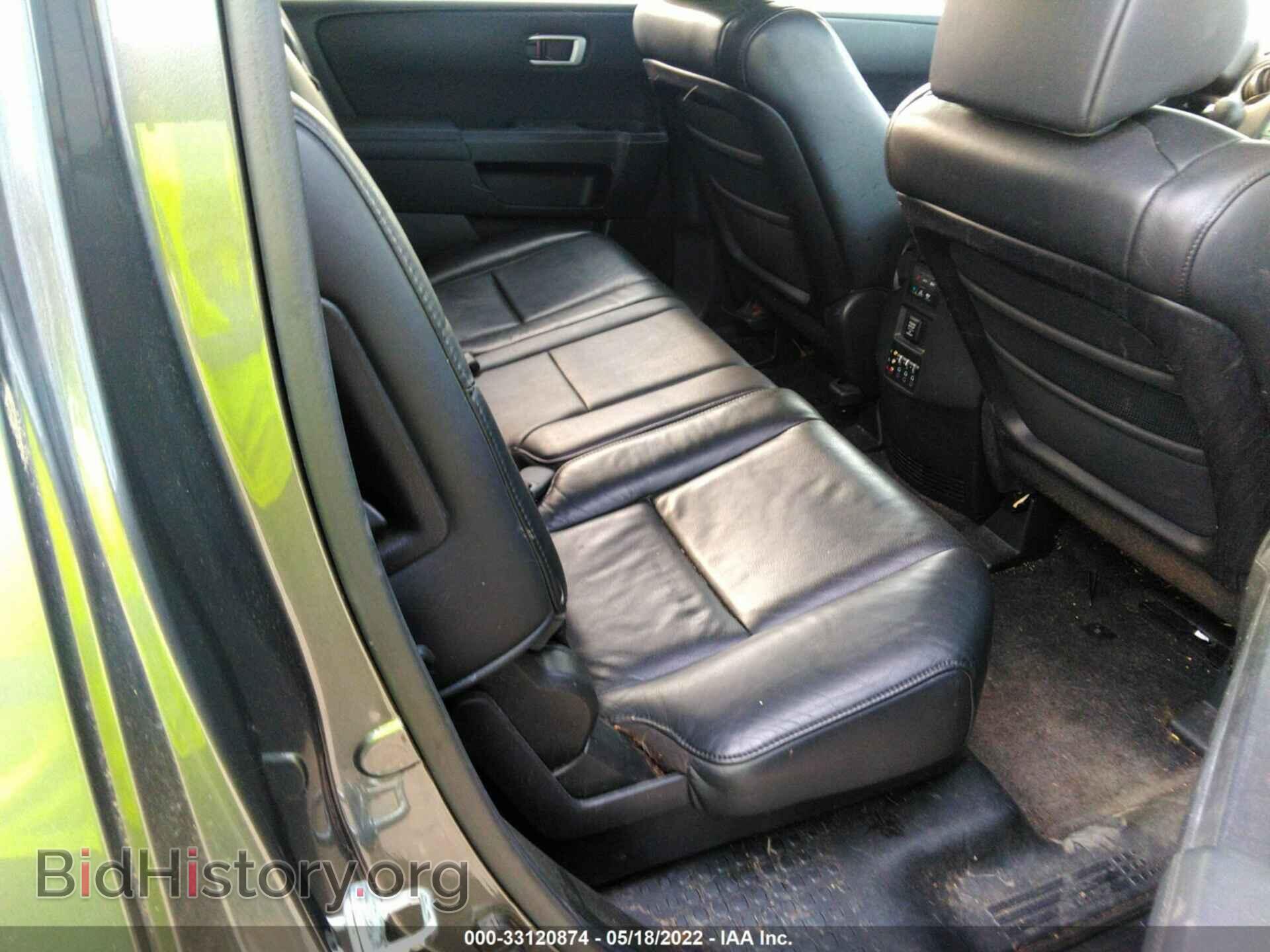 2011 HONDA PILOT - VIN: 5FNYF4H67BB043904 - Фото 8