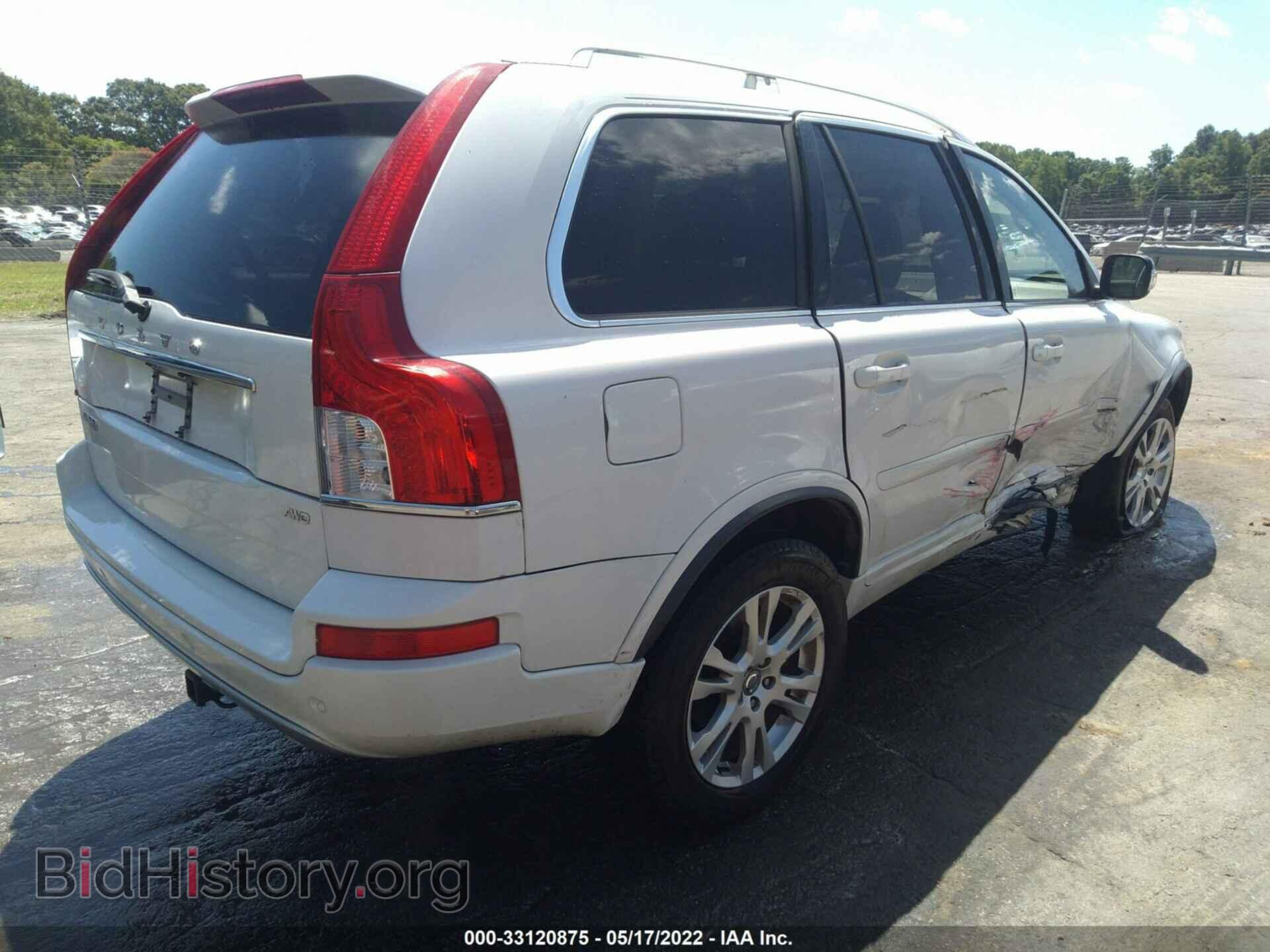 2013 VOLVO XC90 - VIN: YV4952CZ5D1630947 - Фото 4