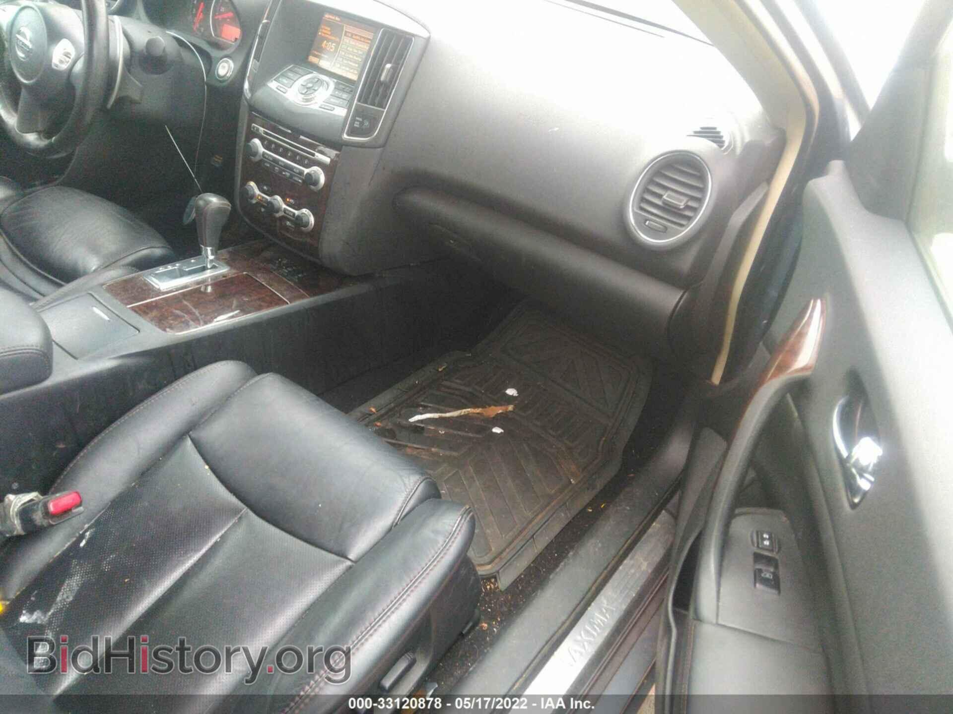 2011 NISSAN MAXIMA - VIN: 1N4AA5AP6BC869008 - Фото 5