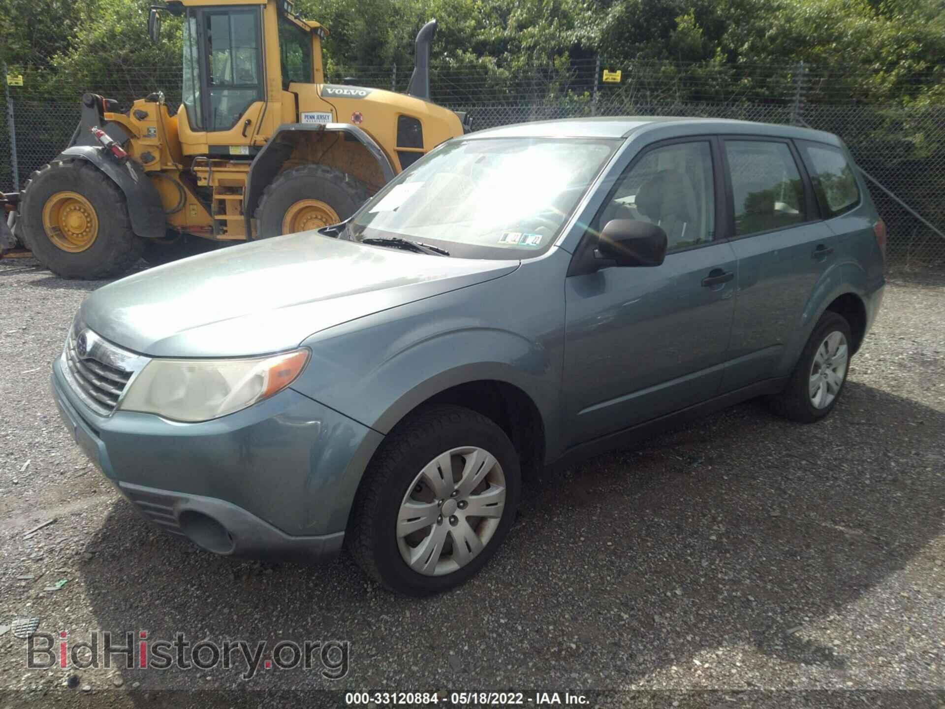2009 SUBARU FORESTER - VIN: JF2SH61699H779793 - Photo 2