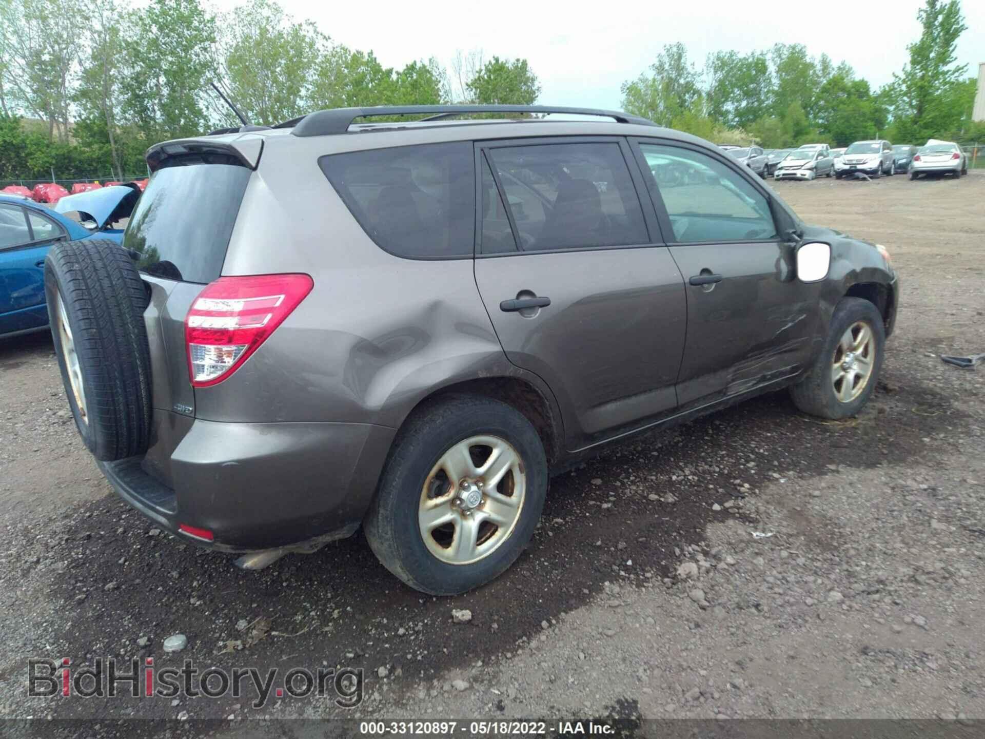 2012 TOYOTA RAV4 - VIN: 2T3BF4DV1CW270343 - Фото 4