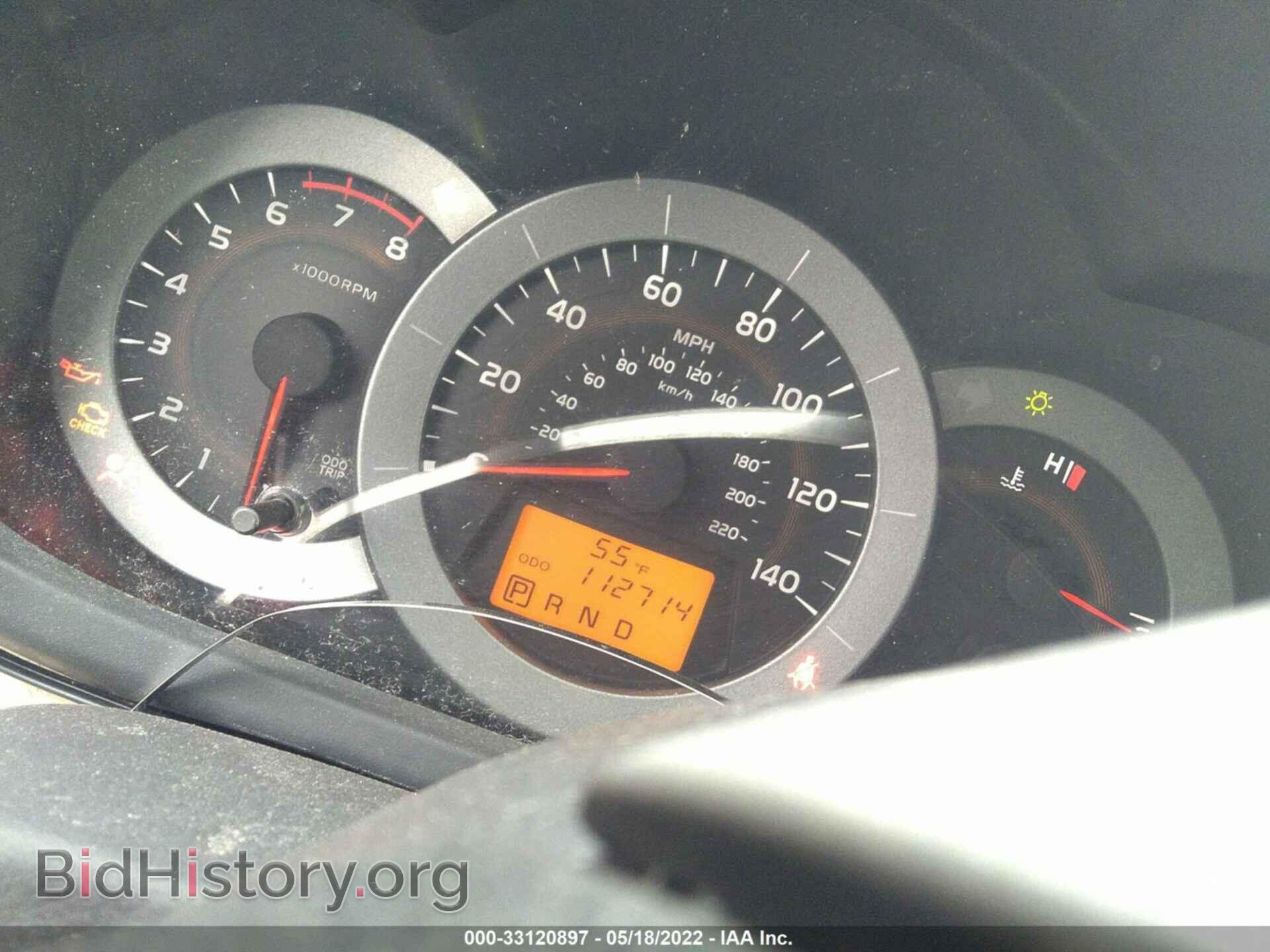 2012 TOYOTA RAV4 - VIN: 2T3BF4DV1CW270343 - Фото 7